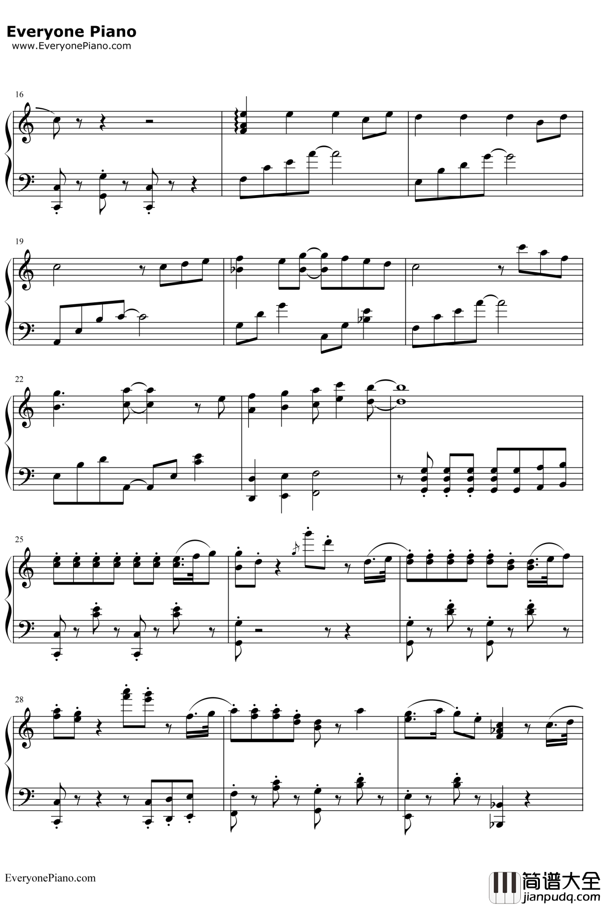 可爱颂钢琴谱_Hari荷莉_韩国最新洗脑神曲