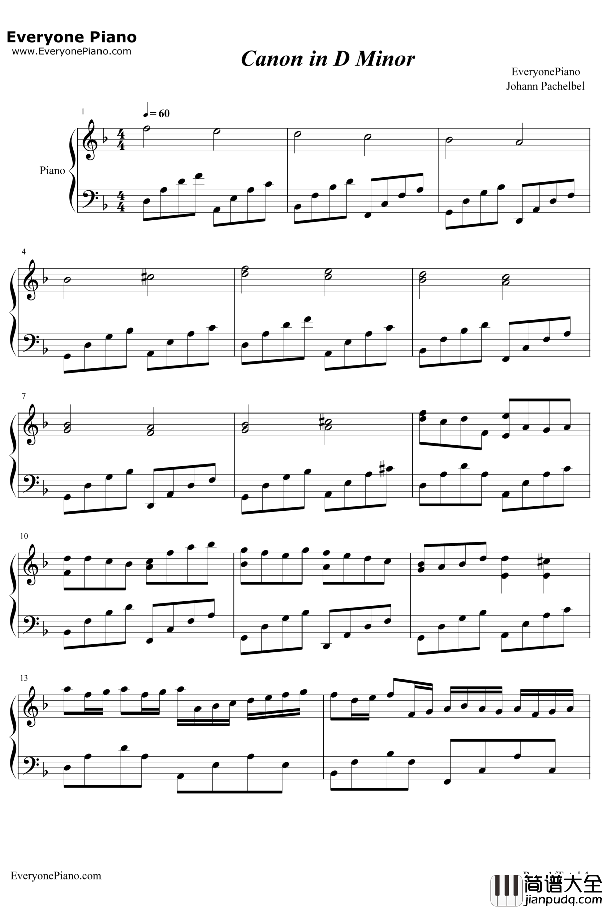 Canon_in_D_Minor钢琴谱_JohannPachelbel
