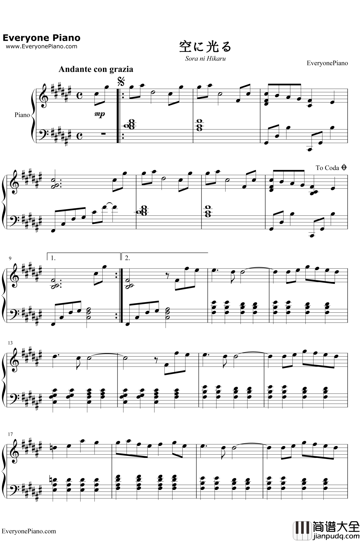 空に光る钢琴谱_Riya__CLANNAD_背景音乐