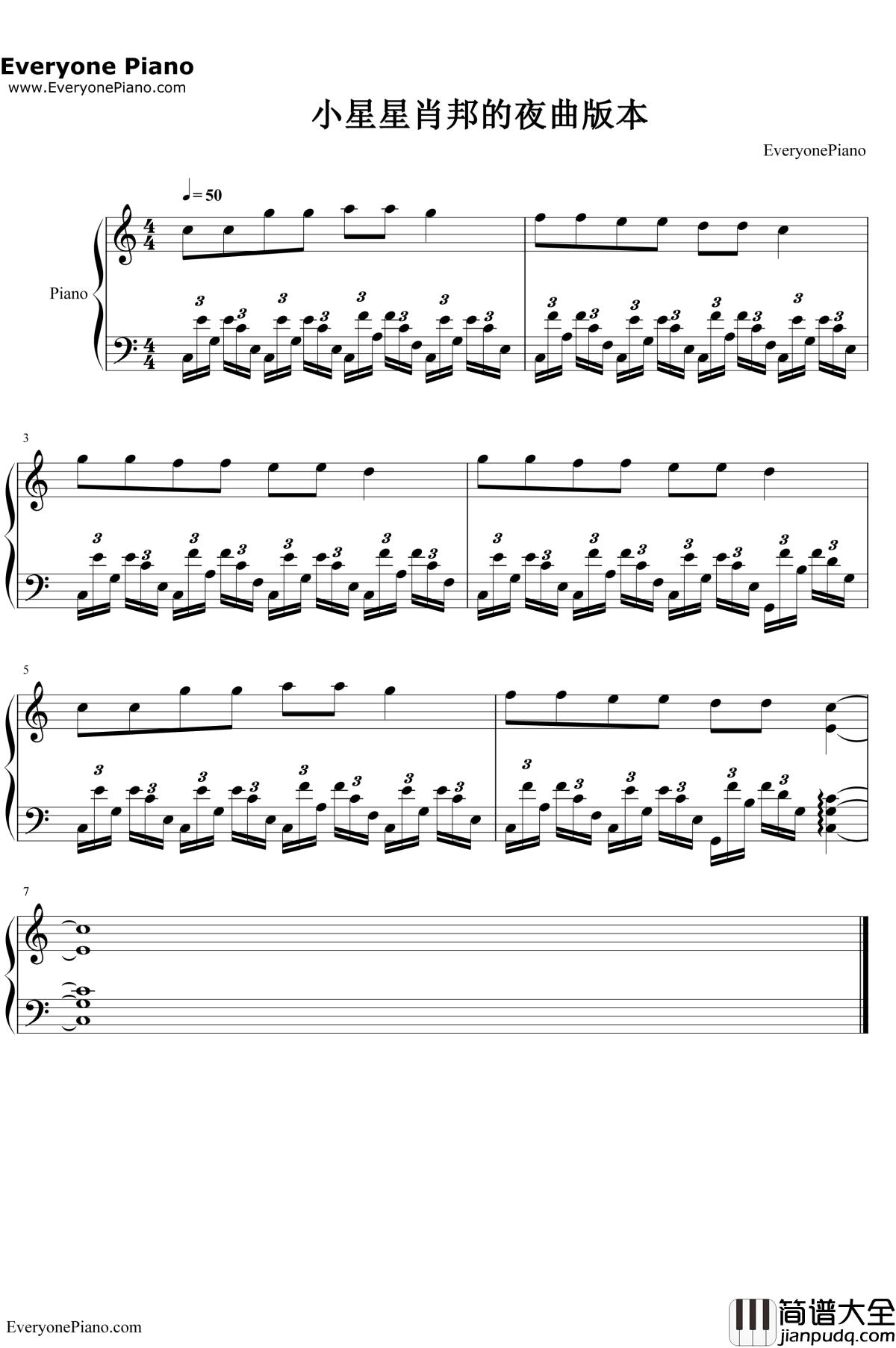 小星星改编版钢琴谱_莫扎特_六个版本