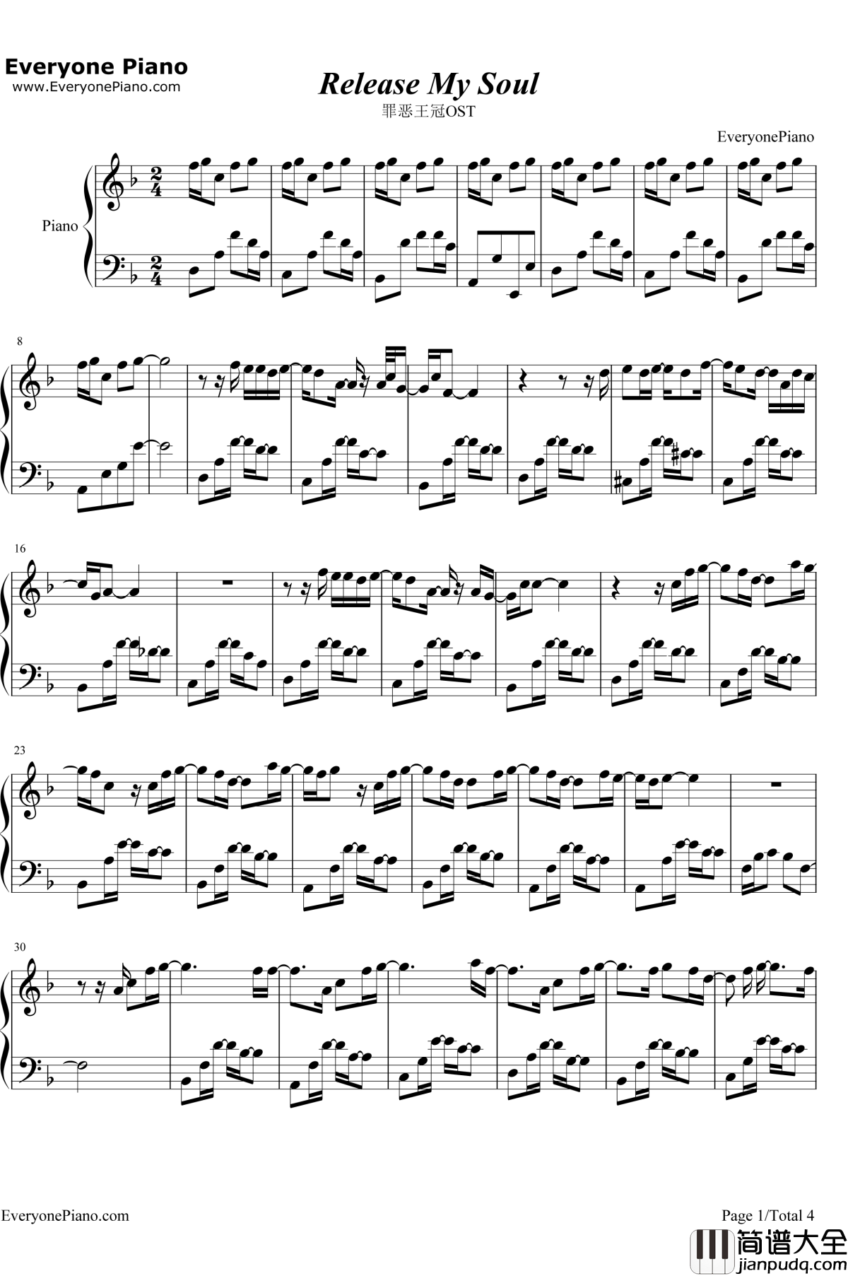 Release_My_Soul钢琴谱_AimeeBlackschleger_罪恶王冠OST