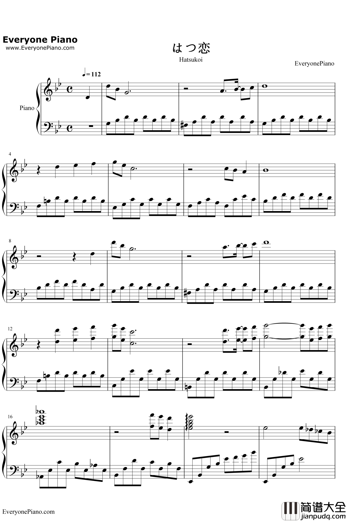 Hatsukoi钢琴谱_久石让__初恋_（はつ恋）主题曲