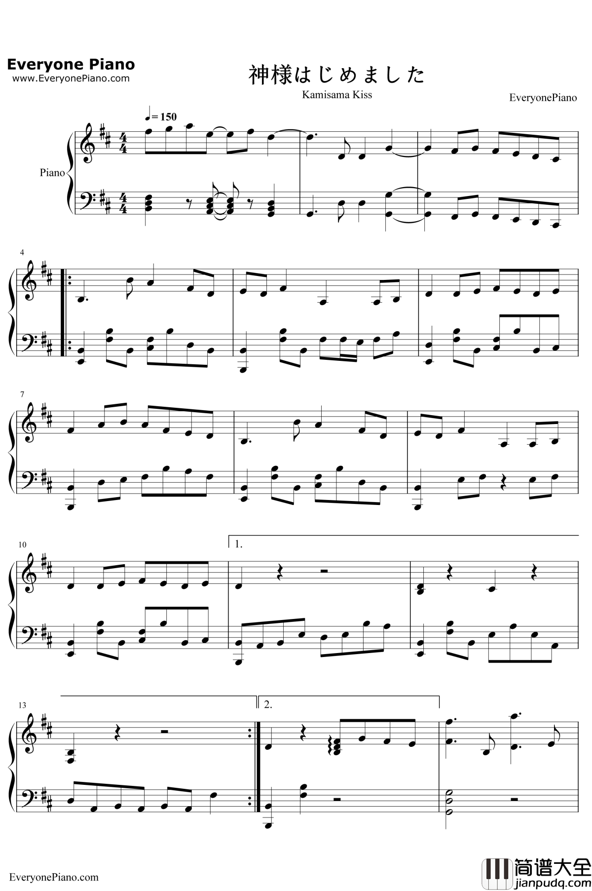 神様はじめました钢琴谱_ハナエEMI音乐_神様はじめましたOP_元气少女缘结神OP