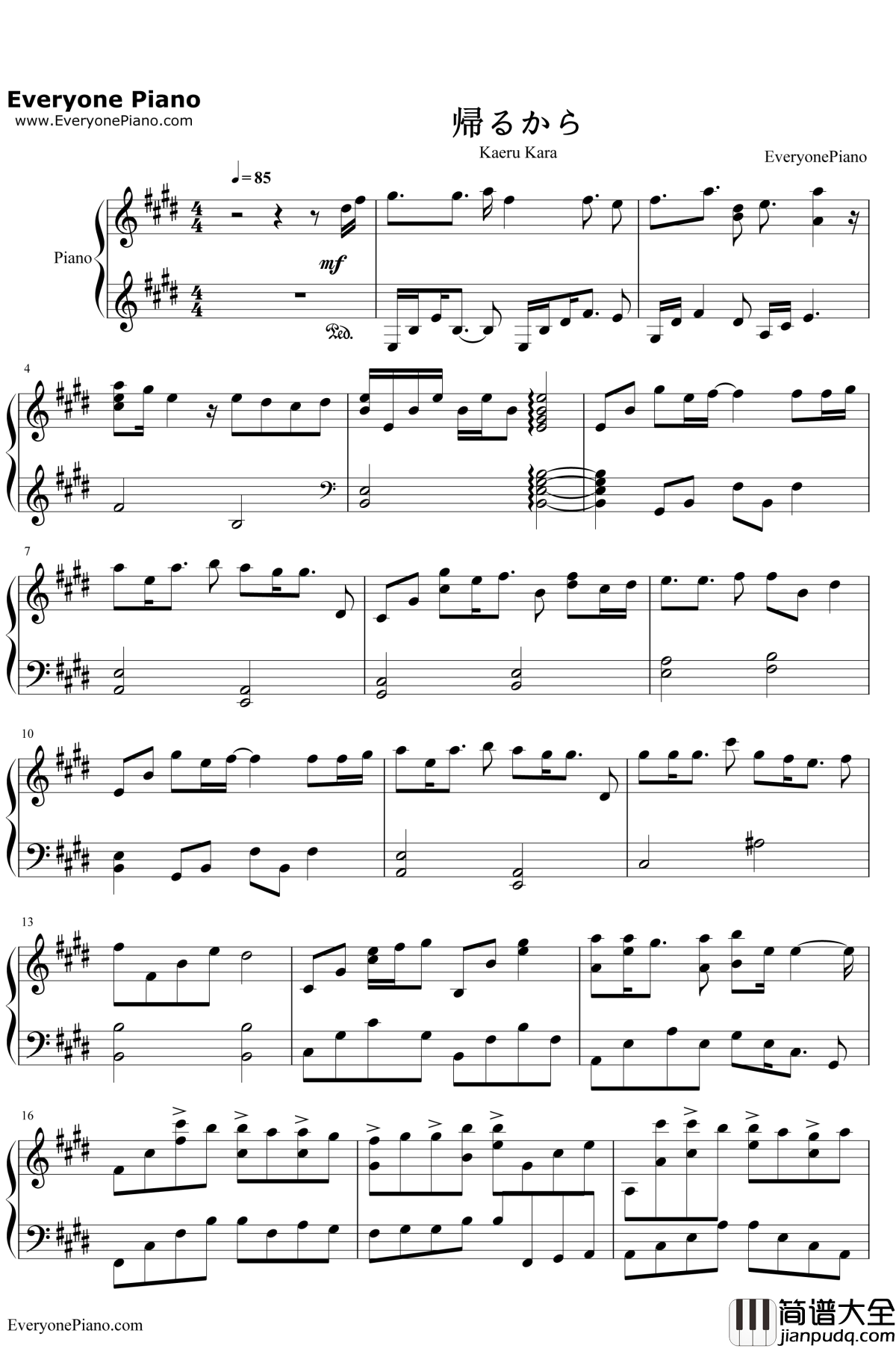 帰るから钢琴谱_BlueDrops_天降之物F片尾曲