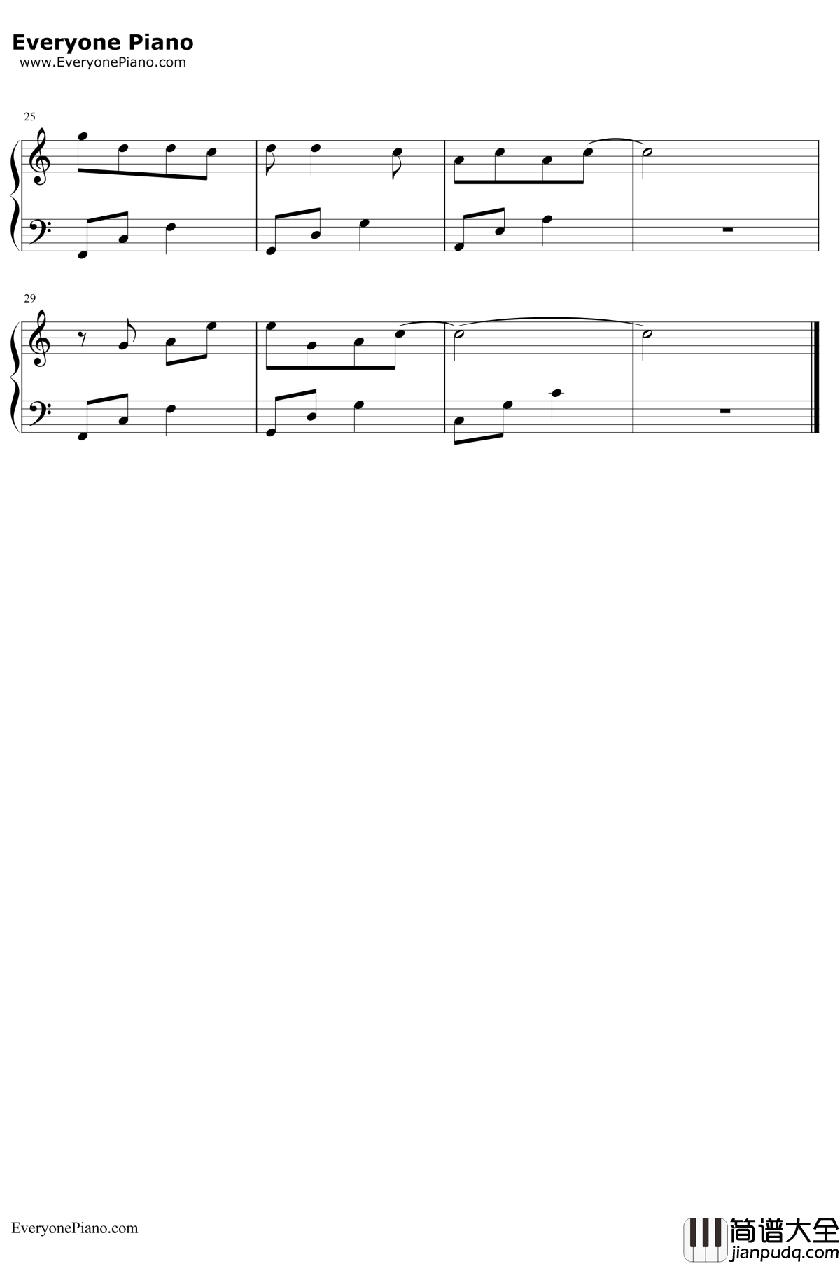 一程山路钢琴谱_毛不易