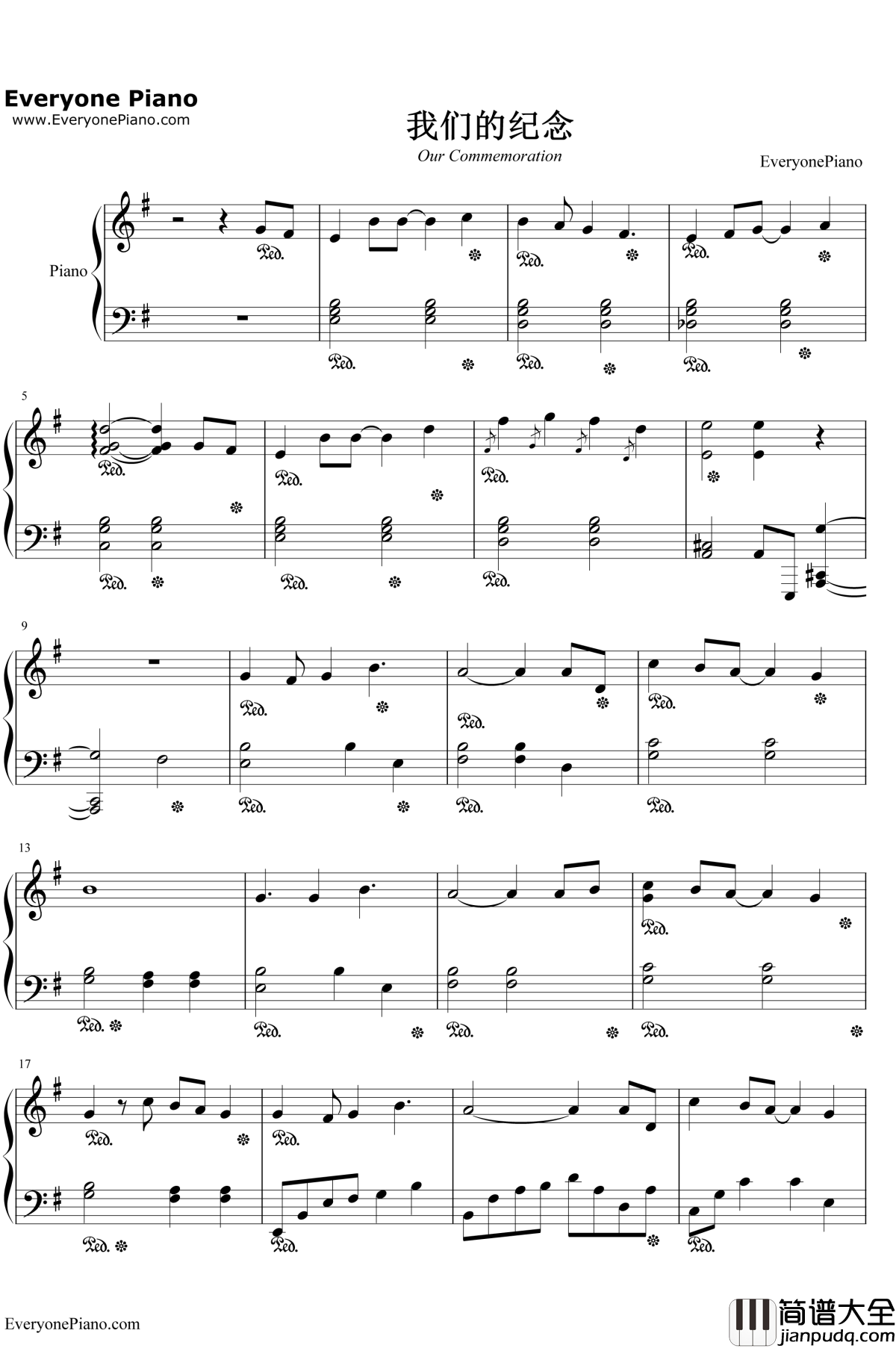 我们的纪念钢琴谱_李雅微__放羊的星星_插曲