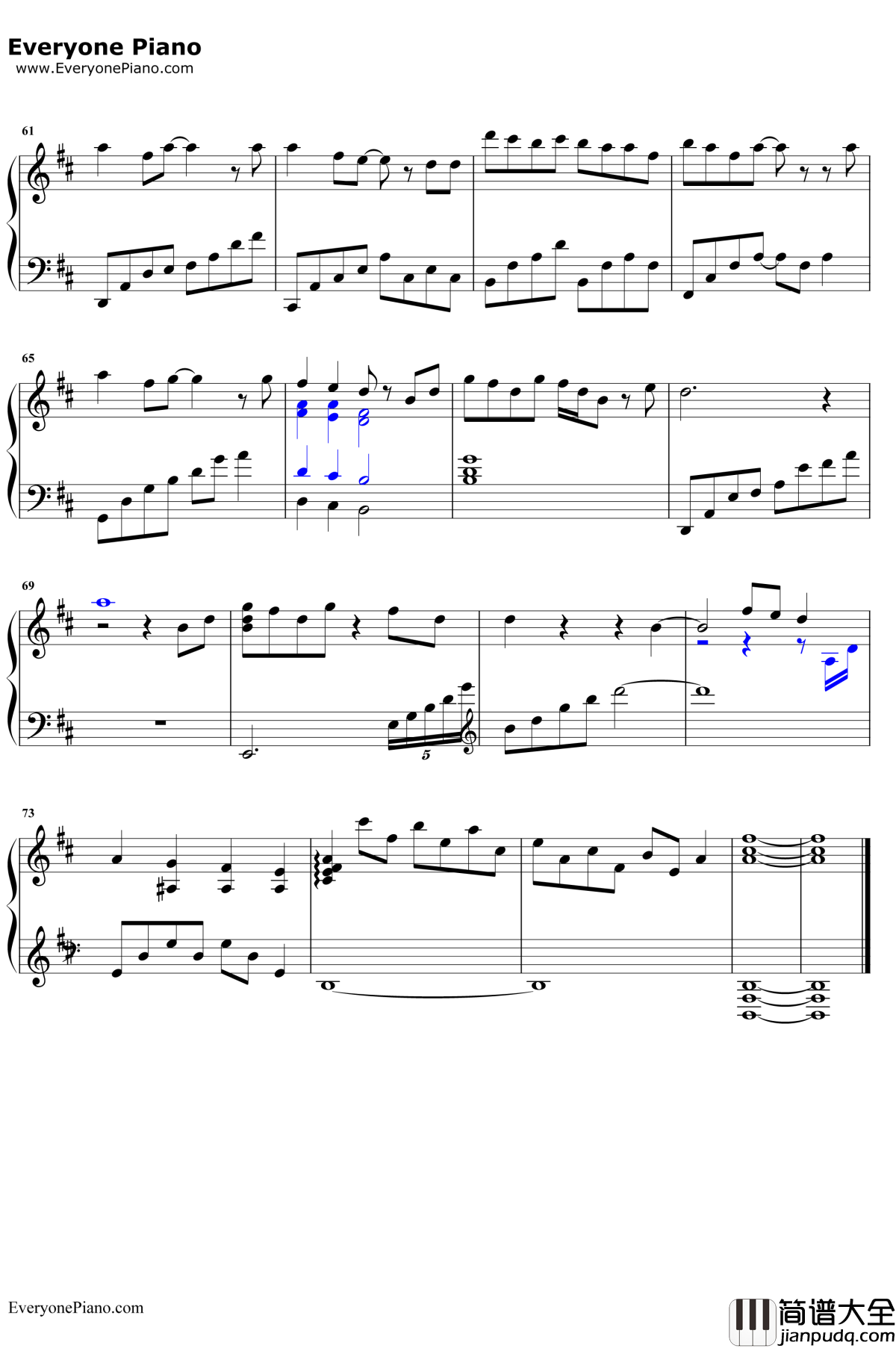 梦一场钢琴谱_张碧晨_中国新歌声第二季