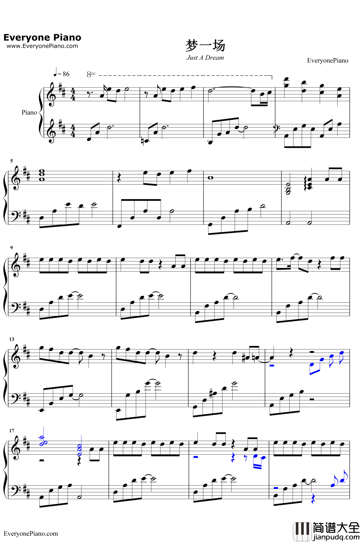 梦一场钢琴谱_张碧晨_中国新歌声第二季