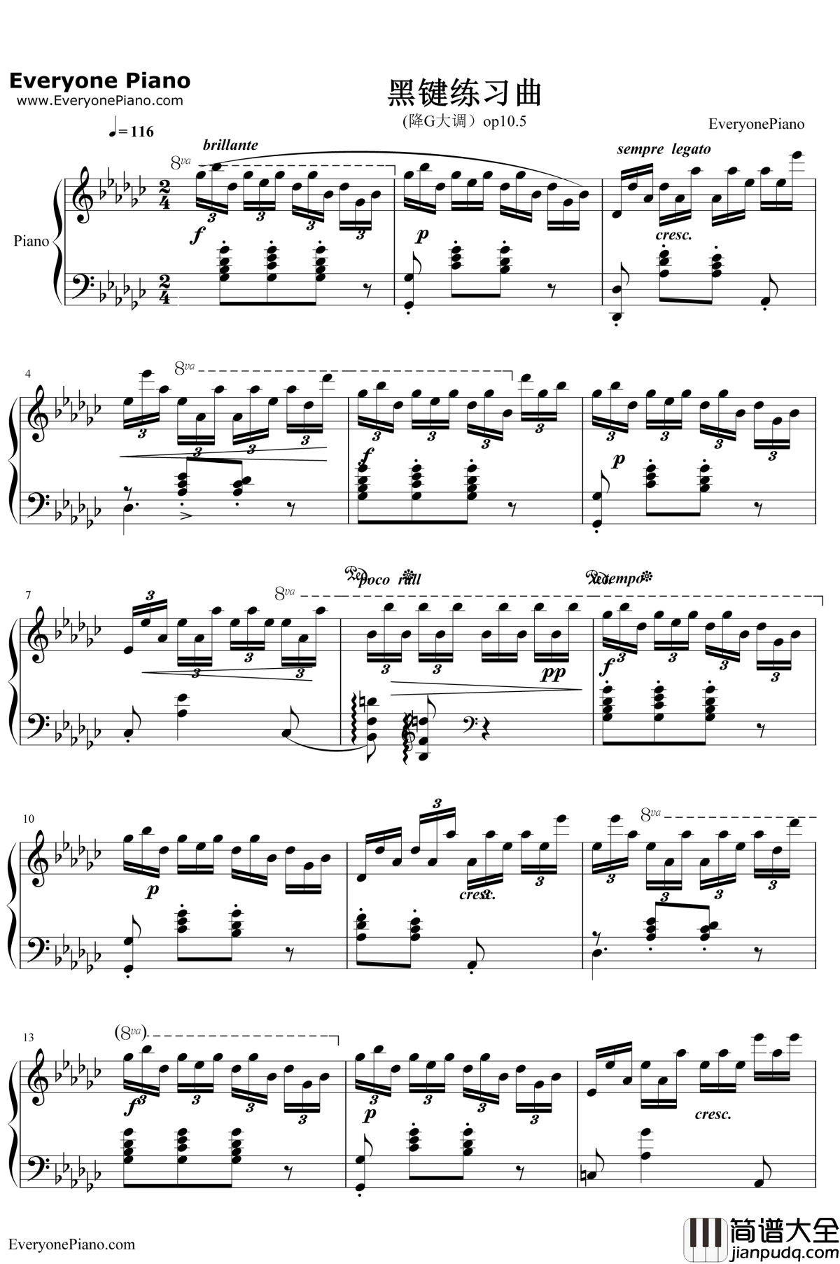 黑键练习曲钢琴谱_肖邦_肖邦练习曲OP10NO5