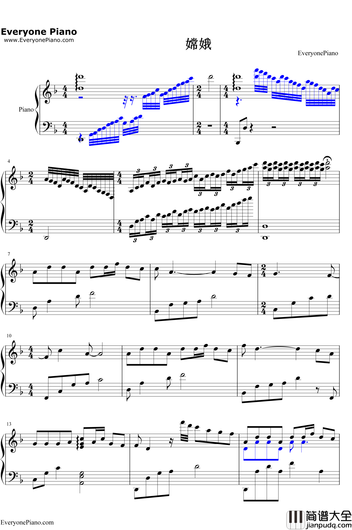 嫦娥钢琴谱__李玉刚