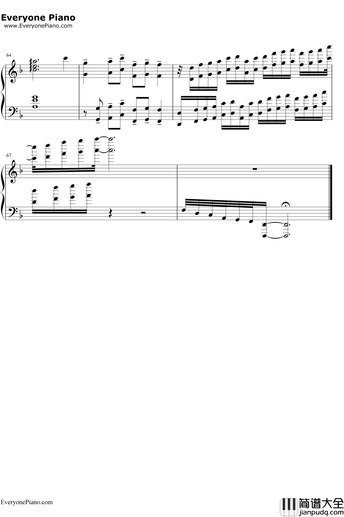 嫦娥钢琴谱__李玉刚