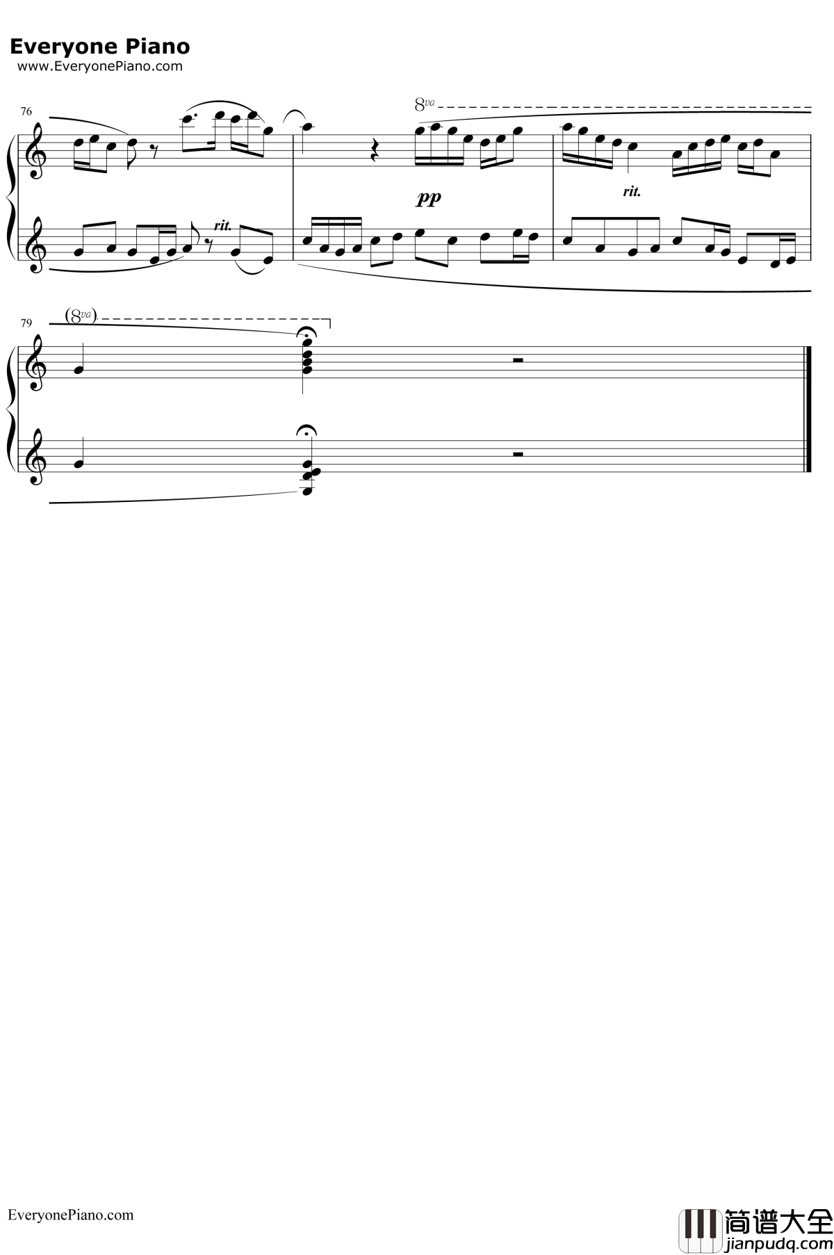 牧童短笛钢琴谱_贺绿汀_牧童之笛