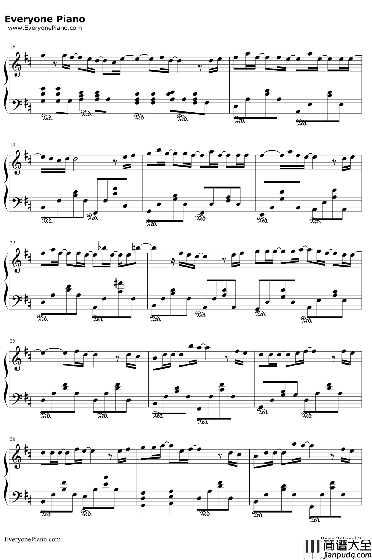 明日への扉钢琴谱_IWISH