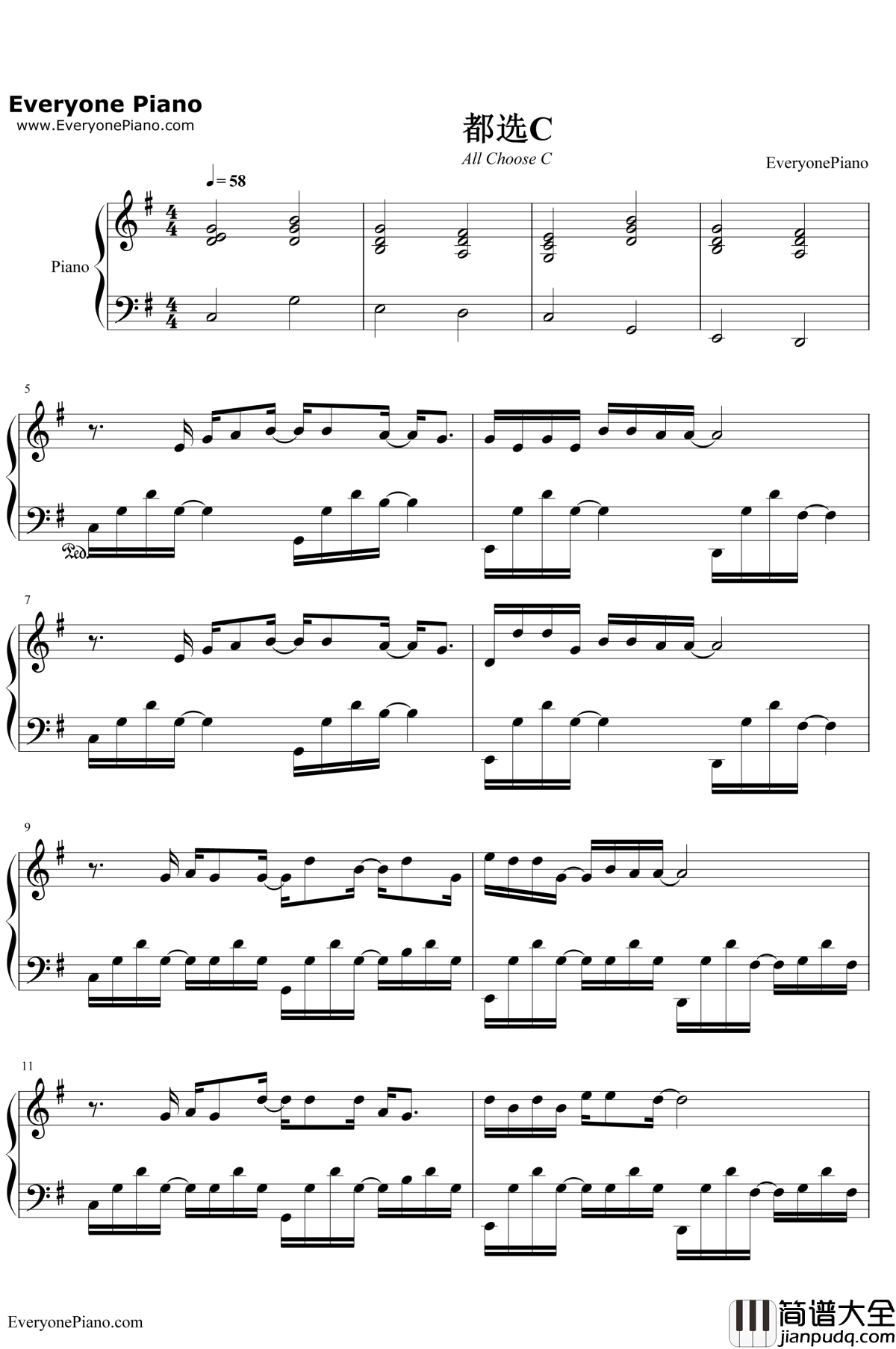 都选C钢琴谱_大鹏_缝纫机乐队推广曲