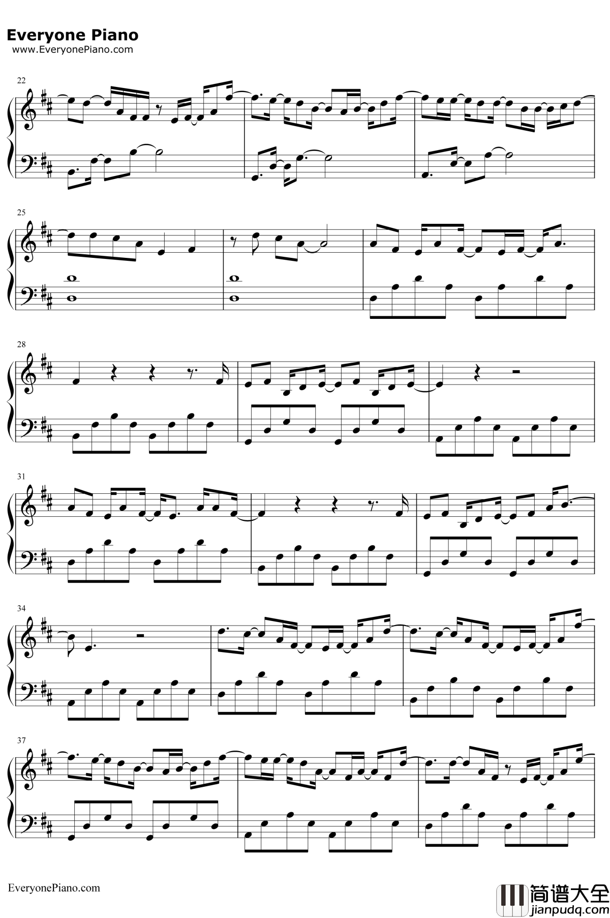 像风一样钢琴谱_薛之谦