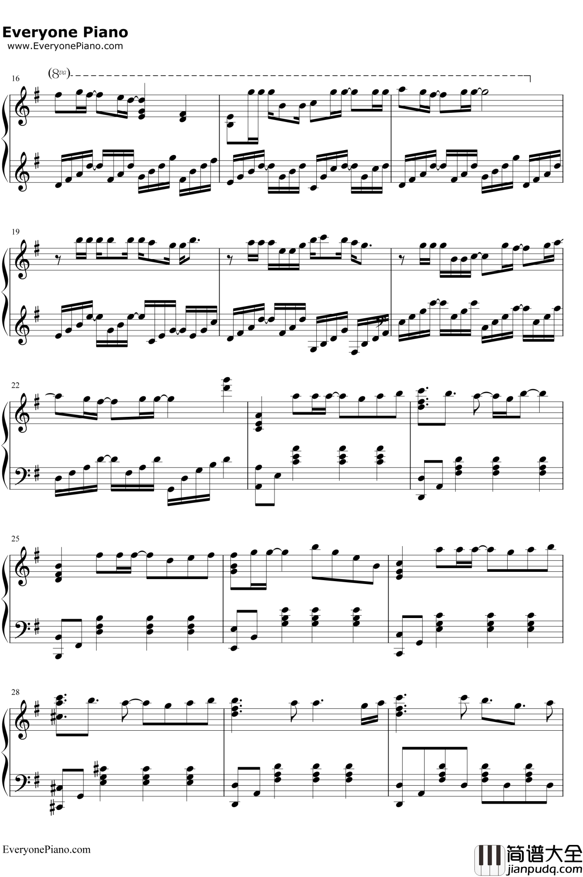 きみも悪い人でよかった钢琴谱__初音未来