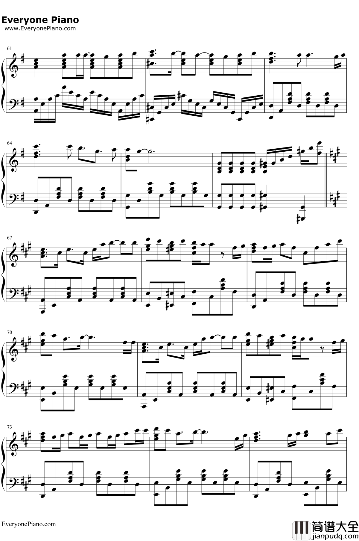 きみも悪い人でよかった钢琴谱__初音未来