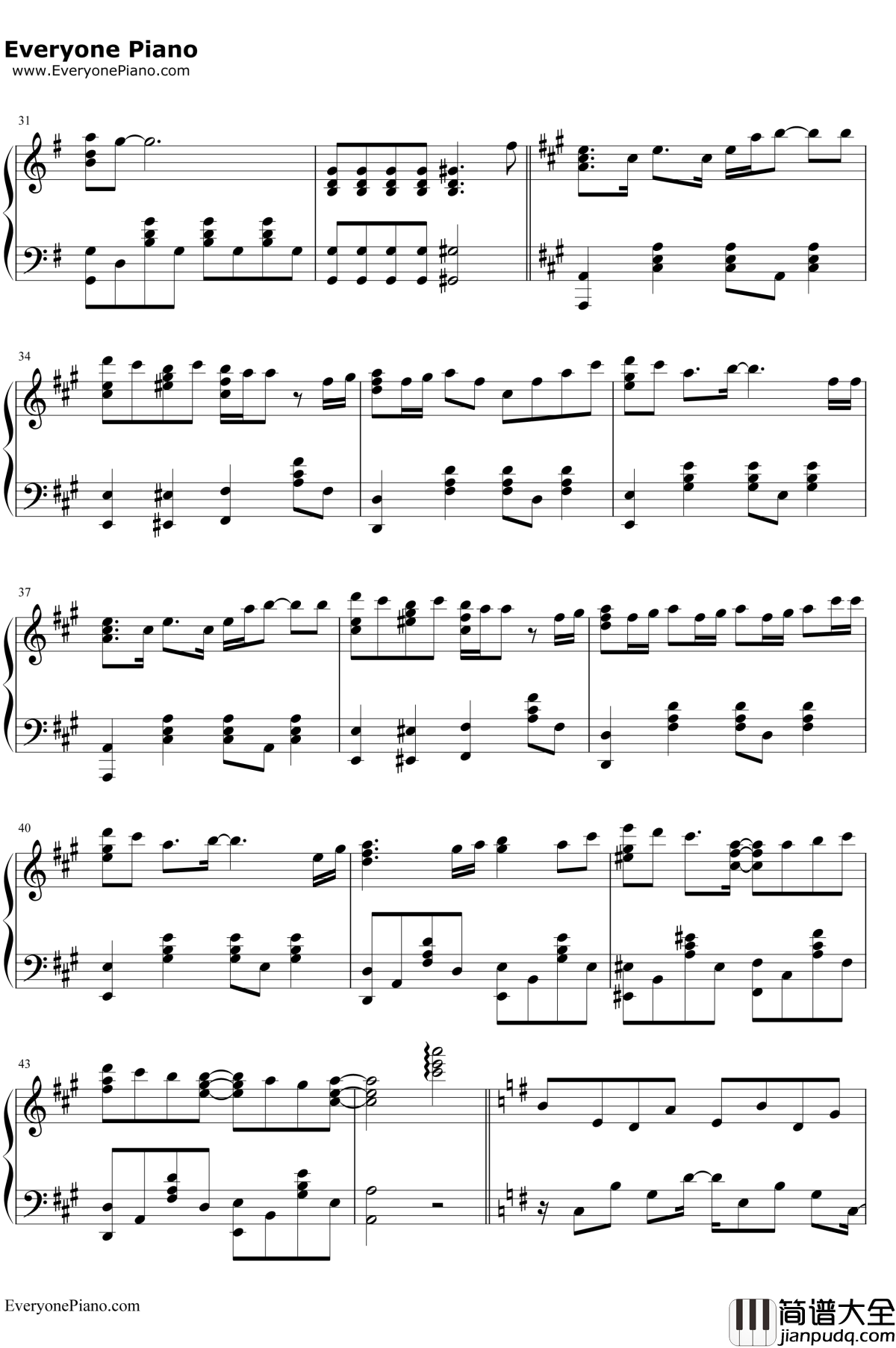 きみも悪い人でよかった钢琴谱__初音未来