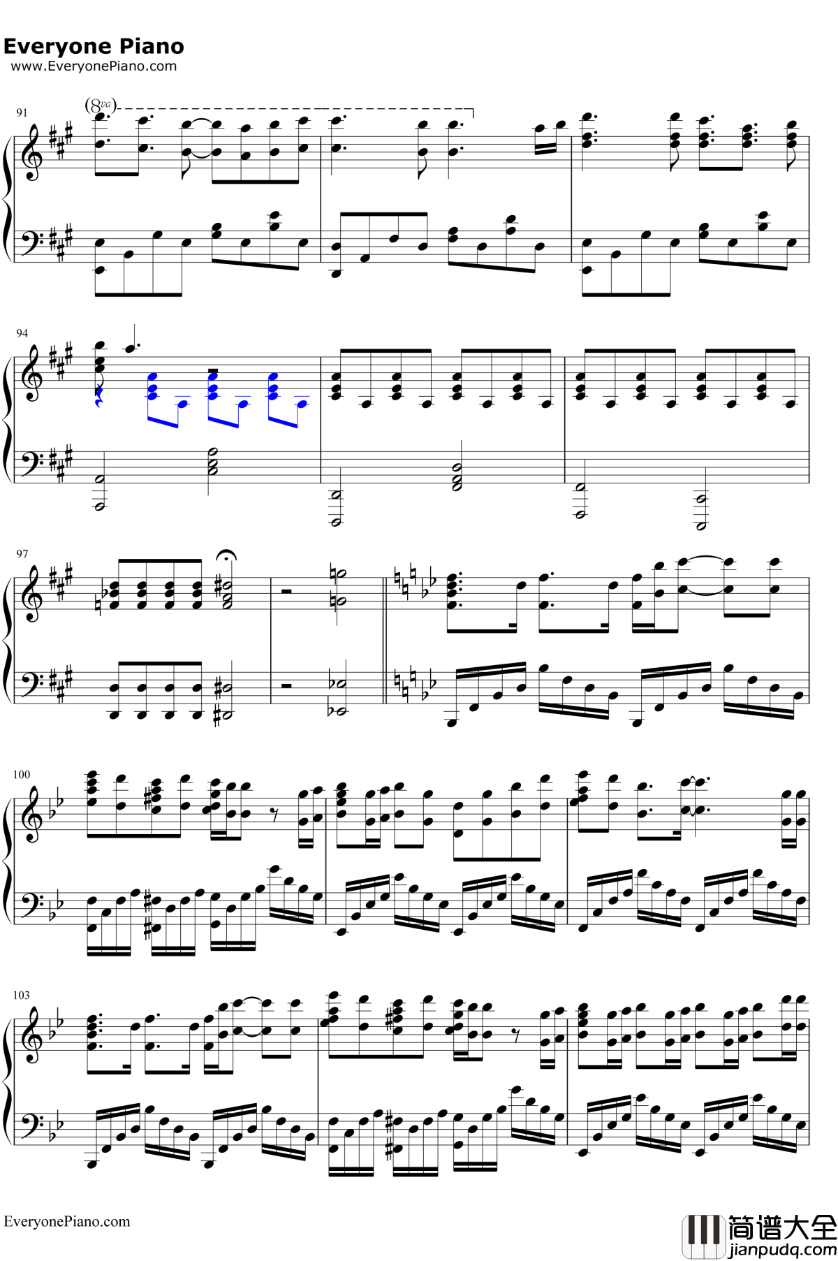 きみも悪い人でよかった钢琴谱__初音未来