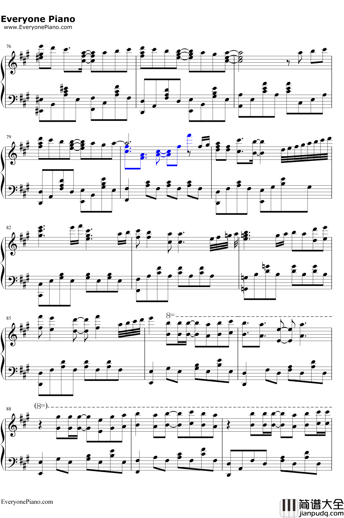 きみも悪い人でよかった钢琴谱__初音未来