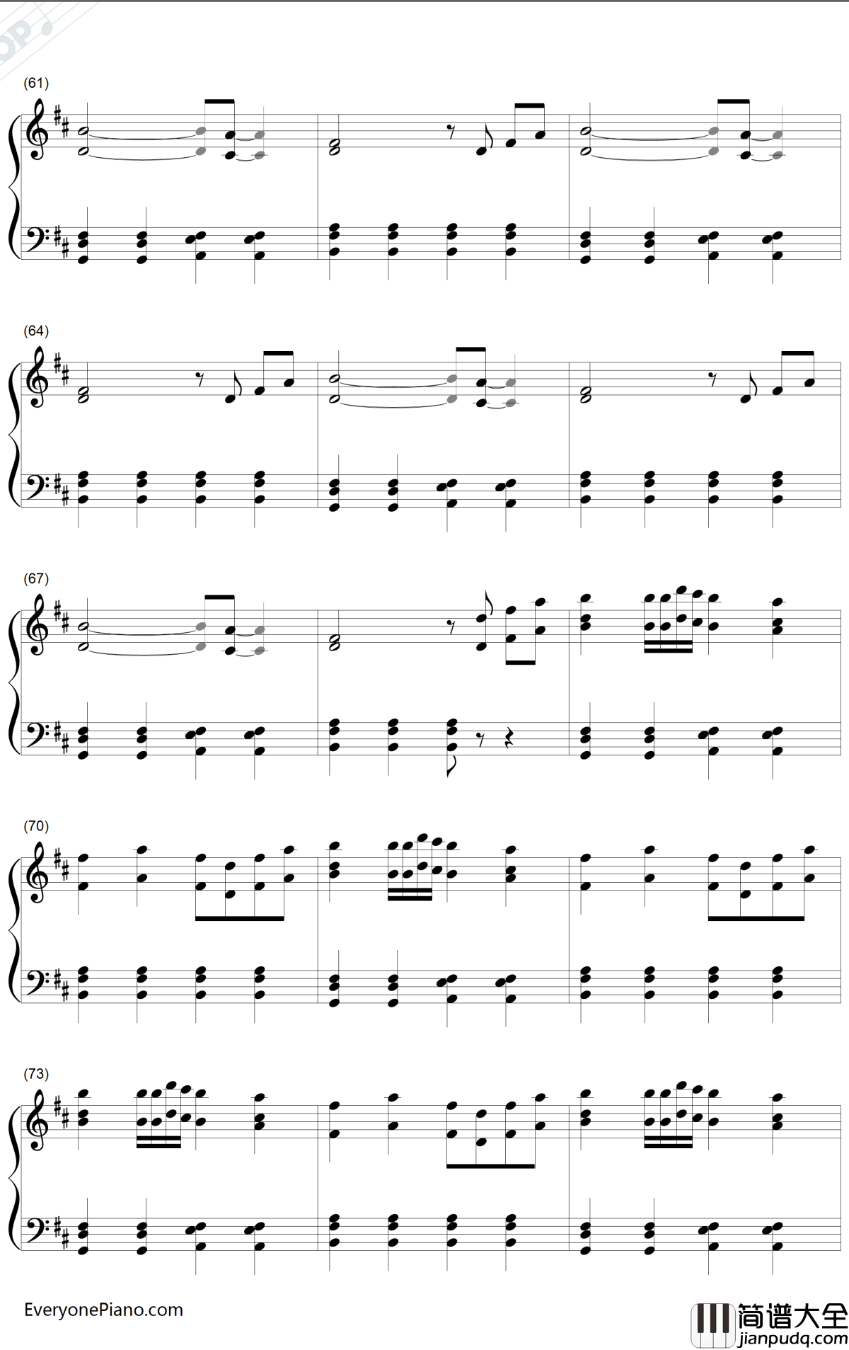 病名为爱钢琴谱__镜音双子