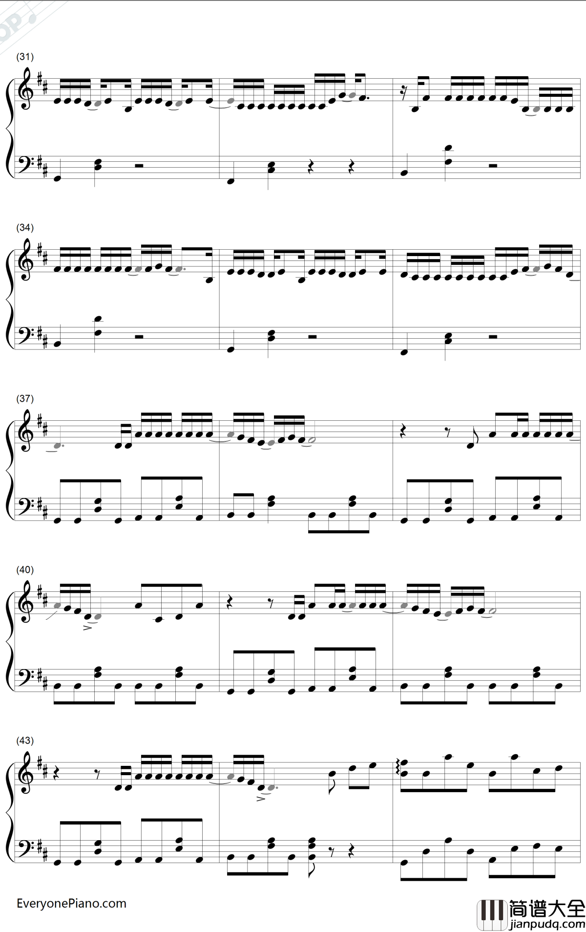 病名为爱钢琴谱__镜音双子