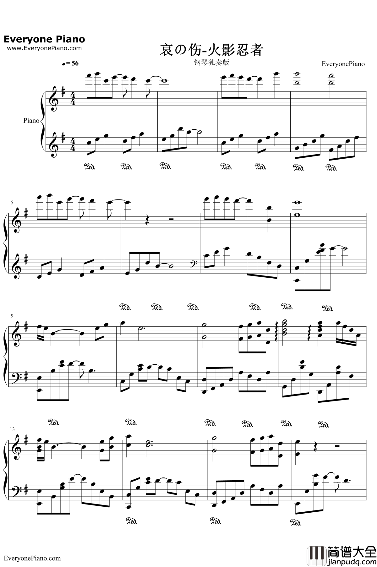 哀の伤钢琴谱_增田俊郎_火影忍者OST