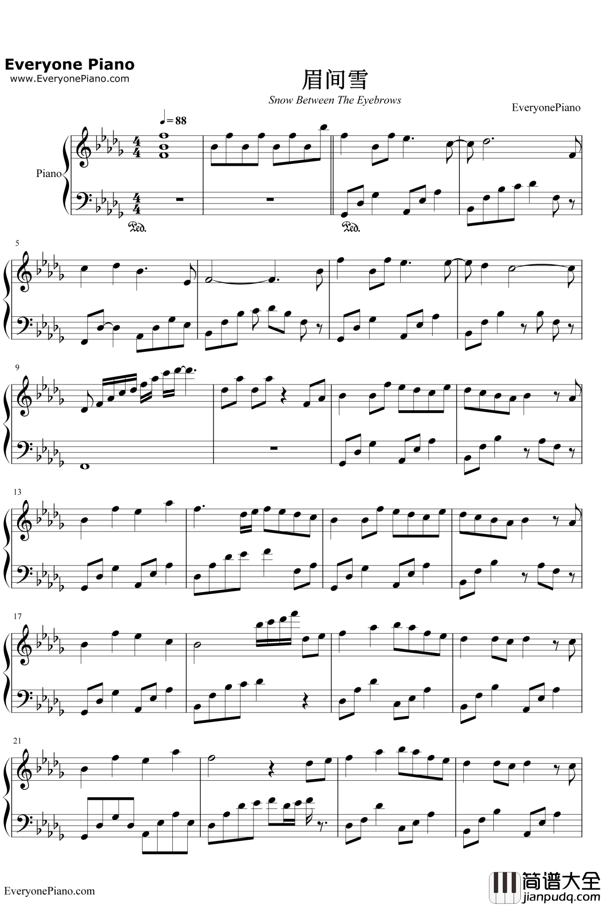 眉间雪钢琴谱_三个糙汉一个软妹组_剑网3剧情歌