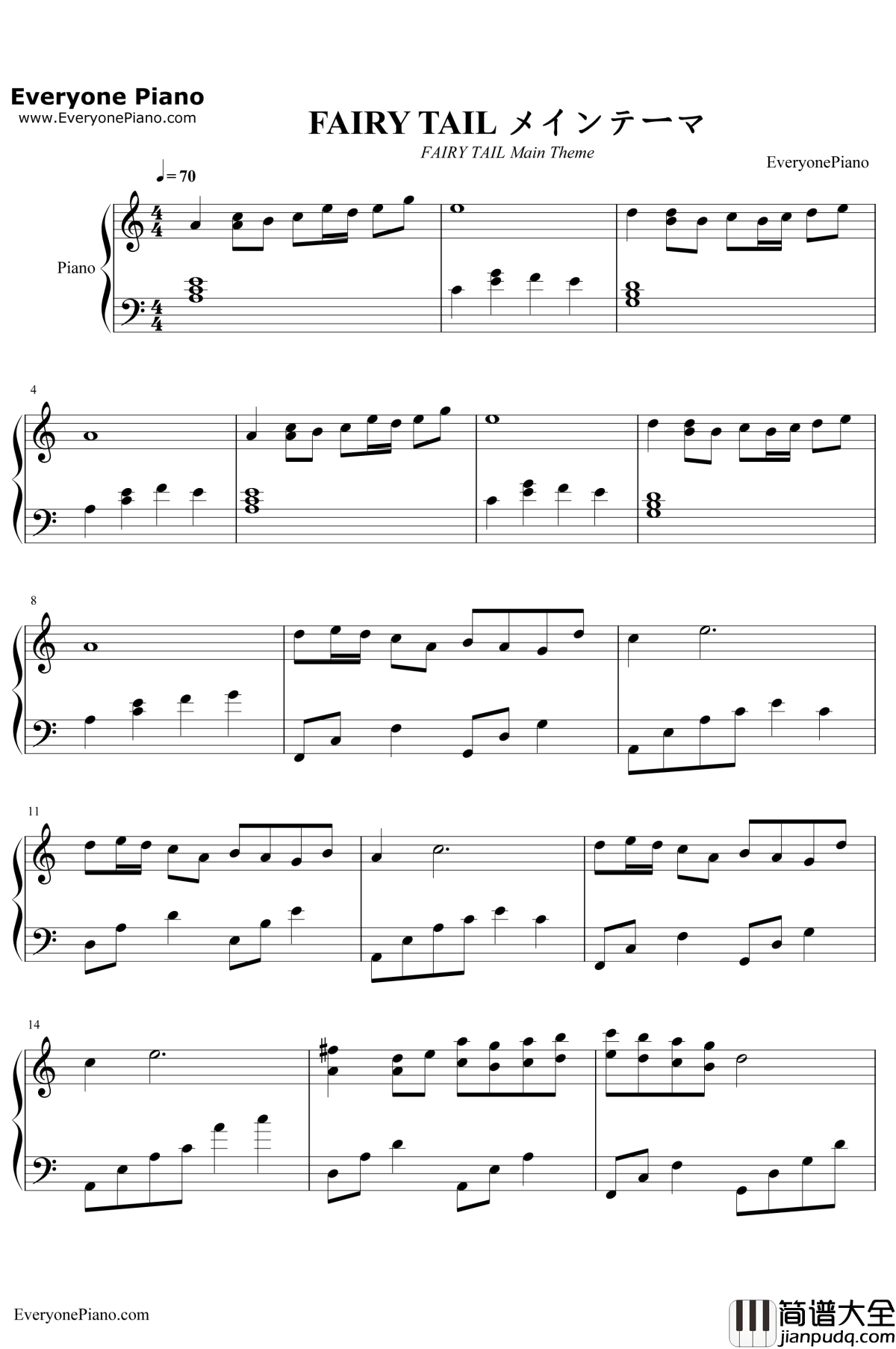 FAIRYTAILメインテーマ钢琴谱_高梨康治_妖精的尾巴OST