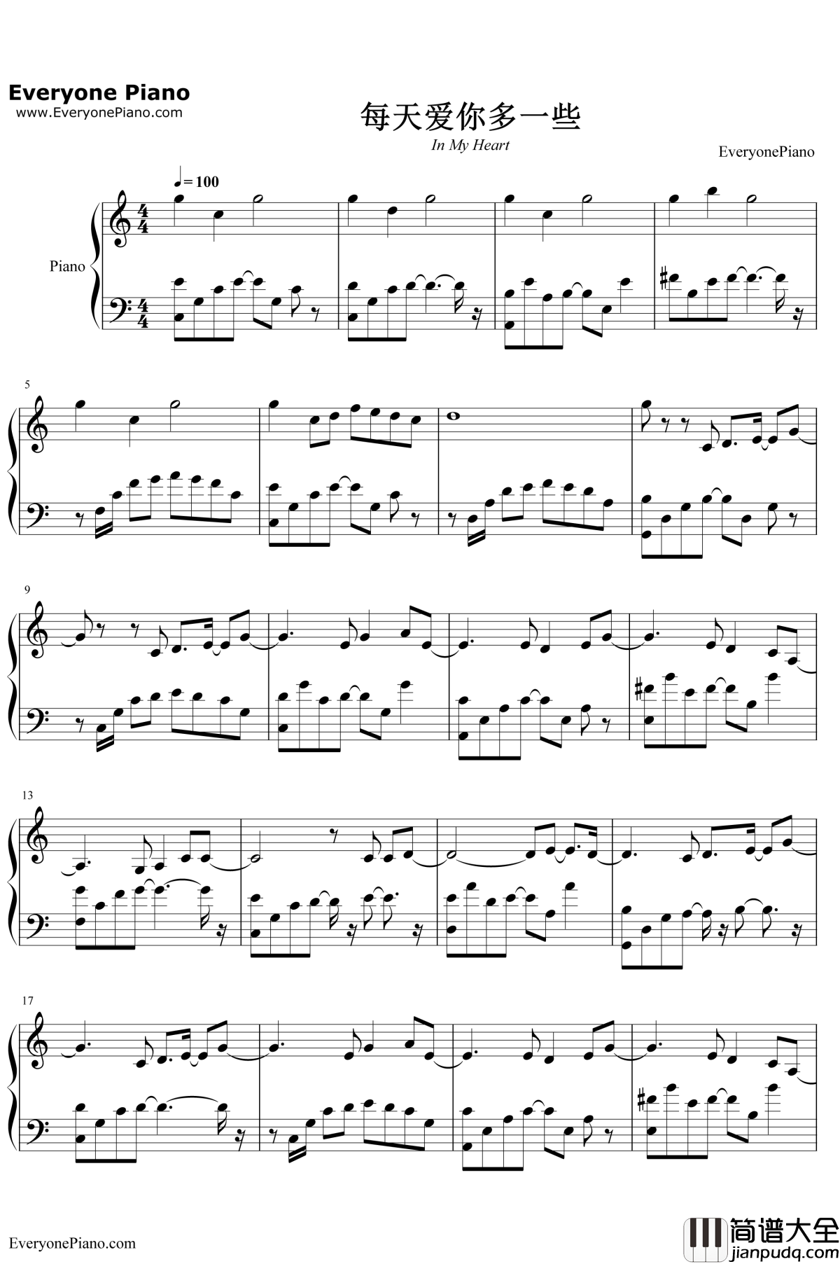 每天爱你多一些钢琴谱__张学友