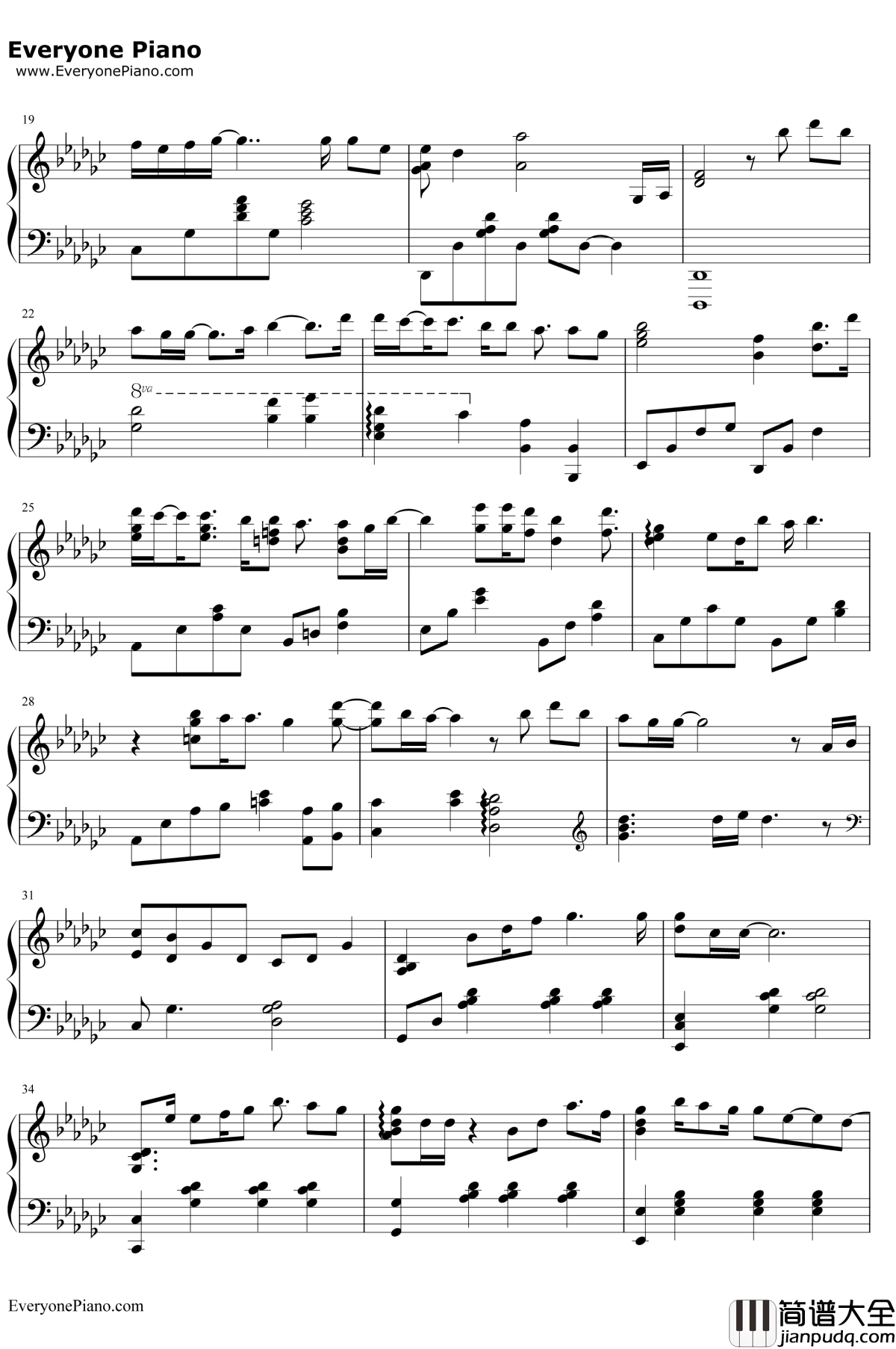 You_Are_My_Everything钢琴谱_Gummy_太阳的后裔插曲