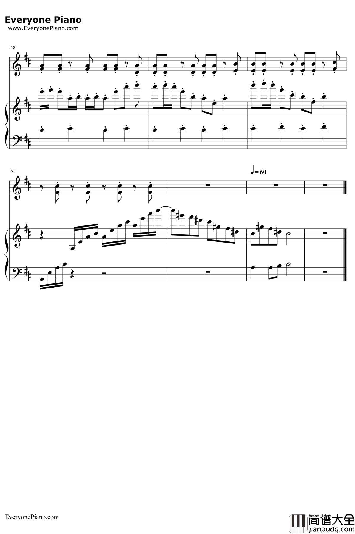 清浅谷钢琴谱__林海