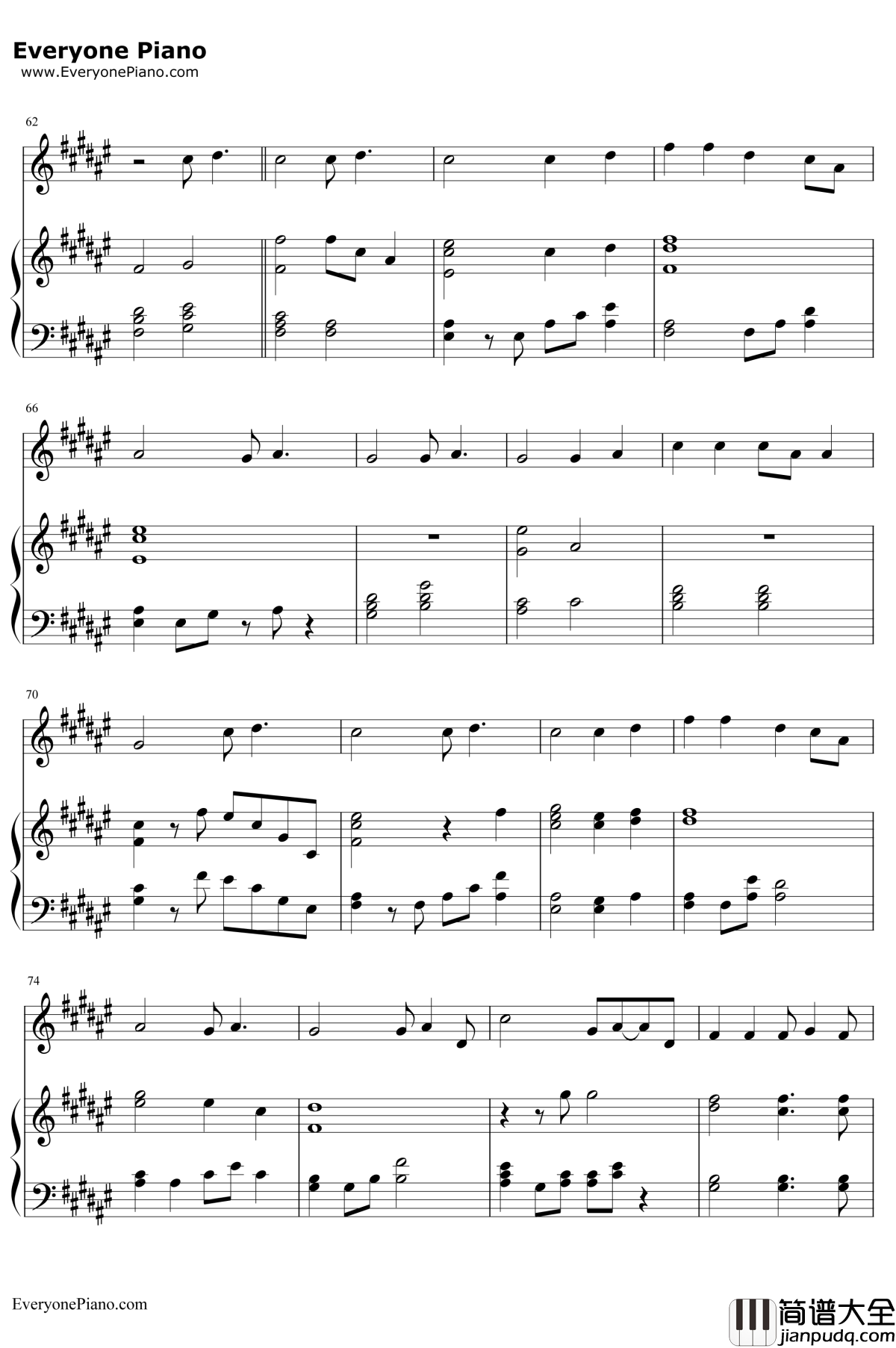 用心良苦钢琴谱__张宇