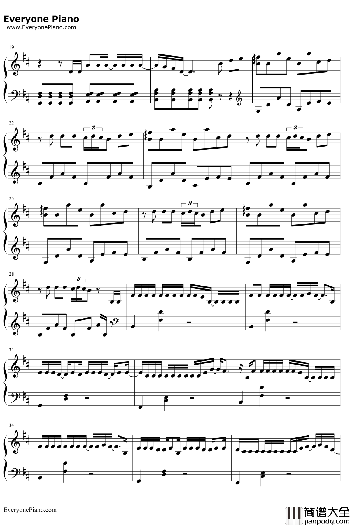 病名为爱钢琴谱_镜音双子_病名は愛だった