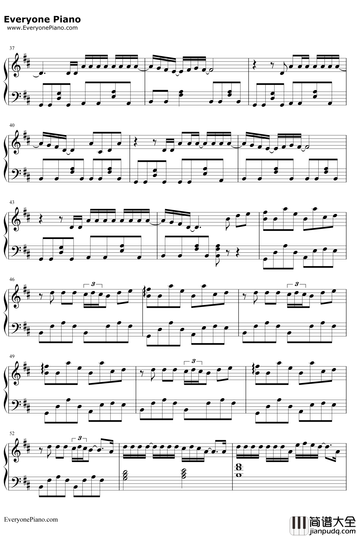 病名为爱钢琴谱_镜音双子_病名は愛だった