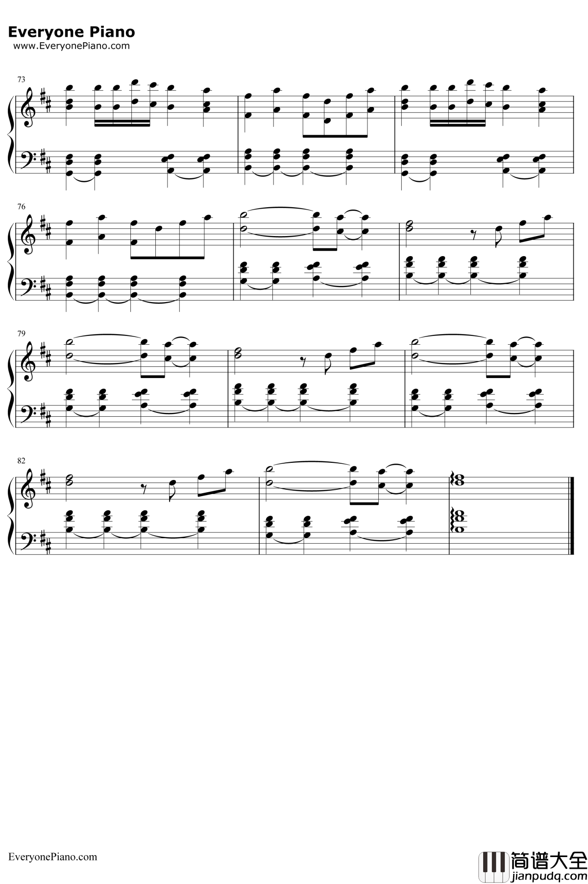 病名为爱钢琴谱_镜音双子_病名は愛だった