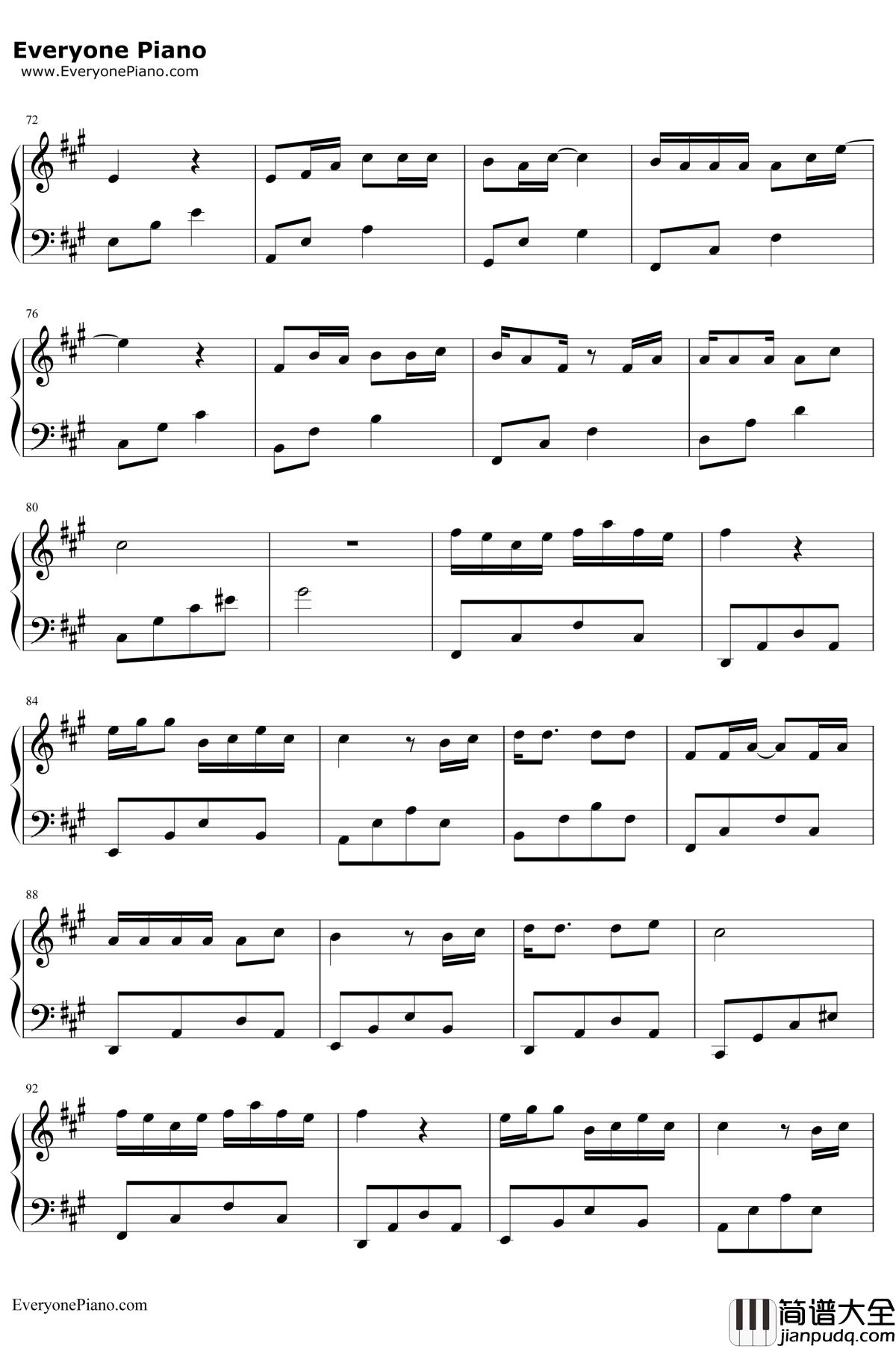 太子妃满汉全席老干妈钢琴谱_老干妈满汉全席