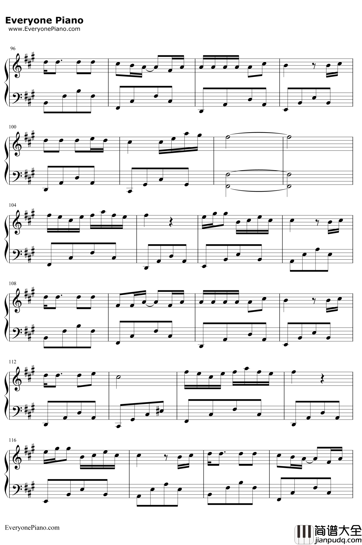 太子妃满汉全席老干妈钢琴谱_老干妈满汉全席