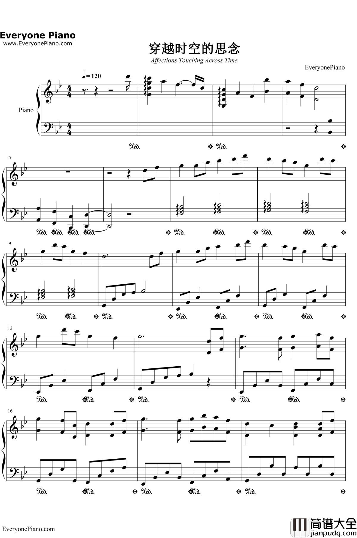 穿越时空的思念钢琴谱_和田熏_犬夜叉主题曲