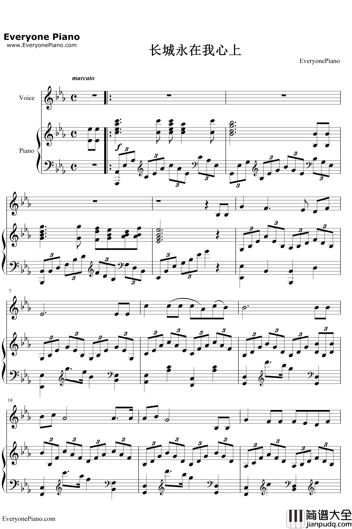 长城永在我心上钢琴谱__霍勇