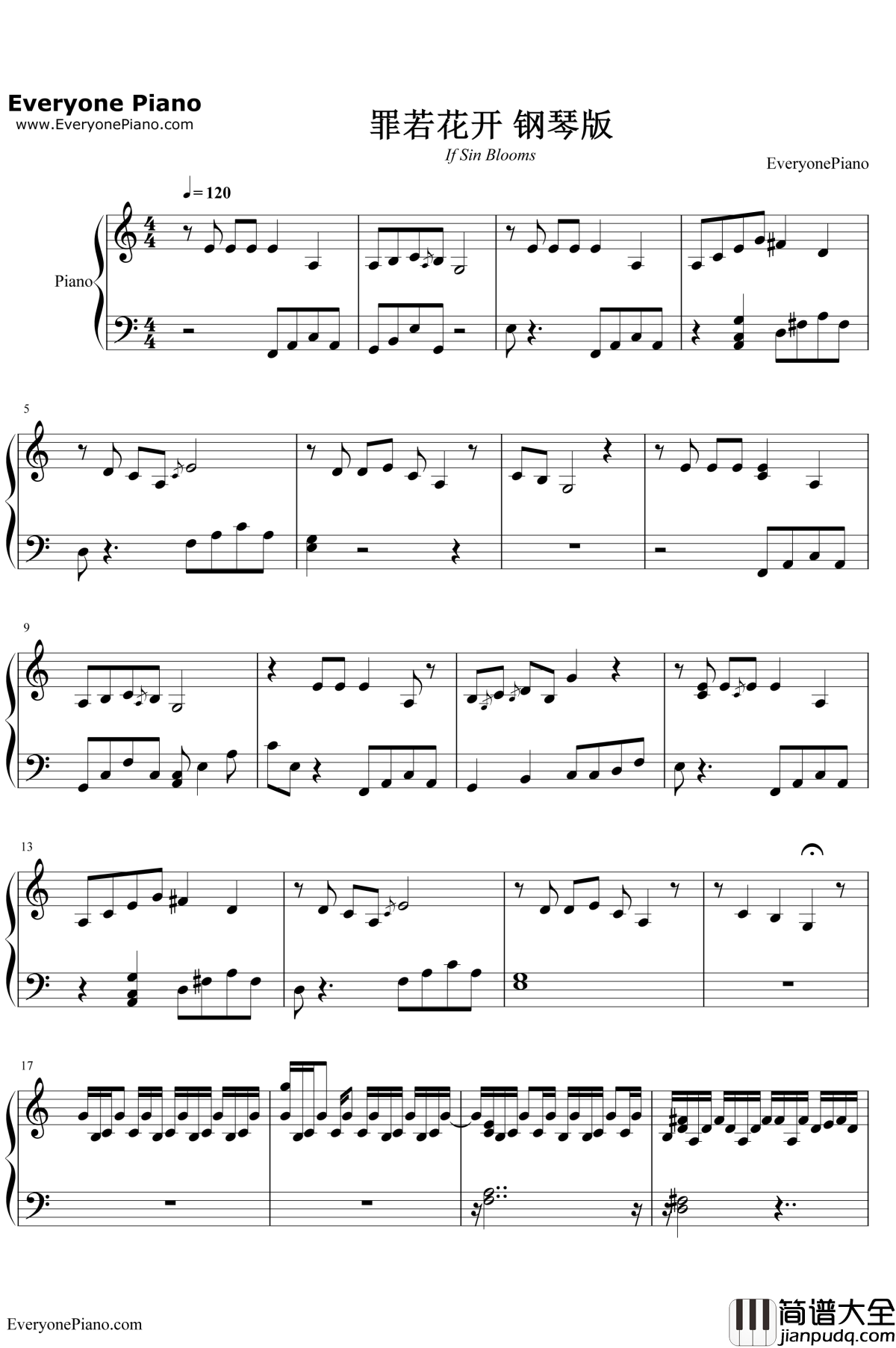 罪若花开钢琴谱_郭京飞_钢琴版_暗黑者主题曲