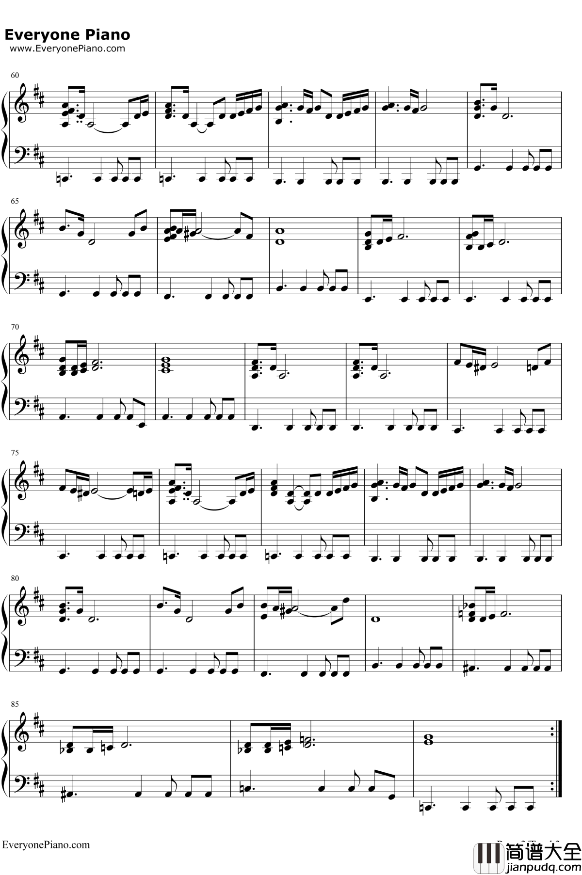 Ocean钢琴谱_永田権太_塞尔达传说风之杖