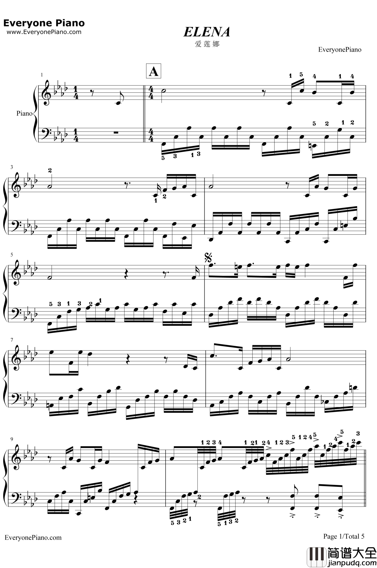 爱莲娜钢琴谱_克莱德曼