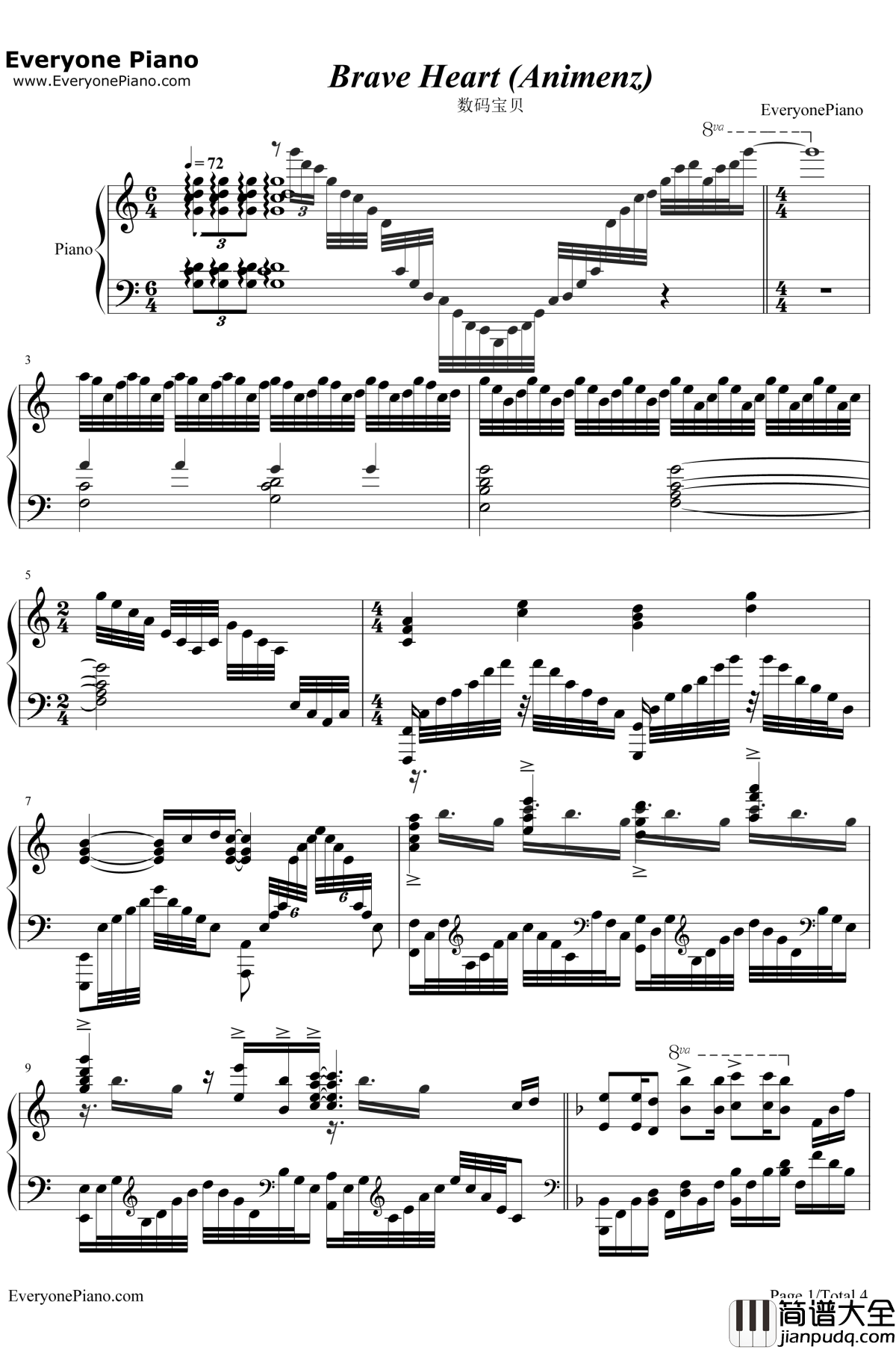 Brave_Heart钢琴谱_宫崎歩_勇敢的心_数码兽大冒险插曲