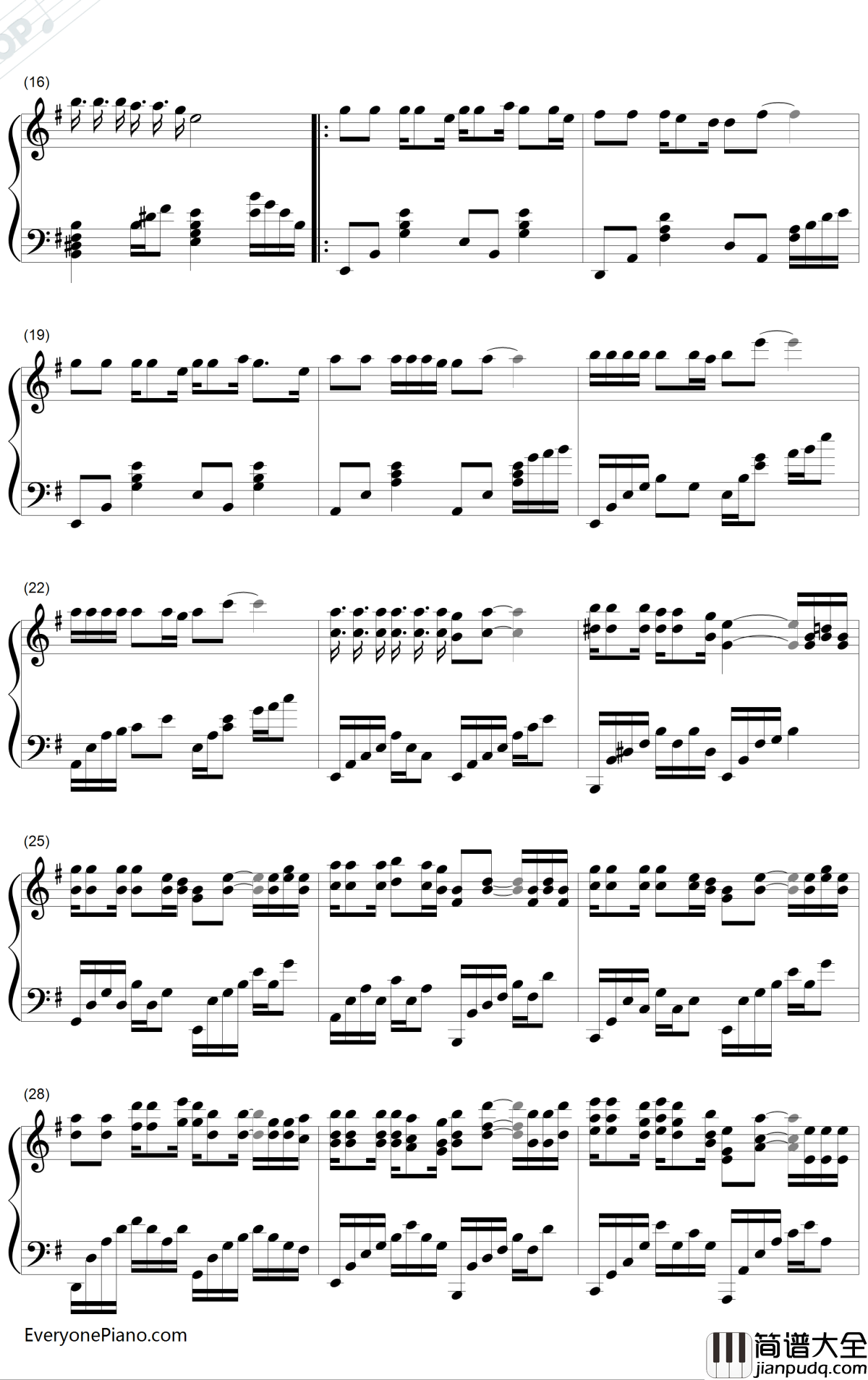 让泪化作相思雨钢琴谱__南合文斗