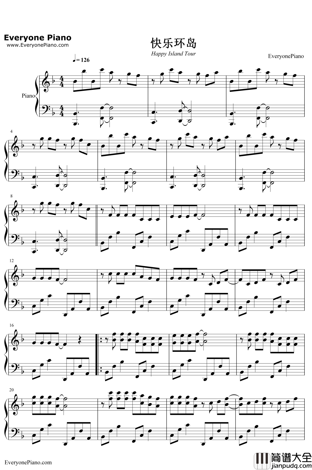 快乐环岛钢琴谱_TFBOYS偶像手记主题曲