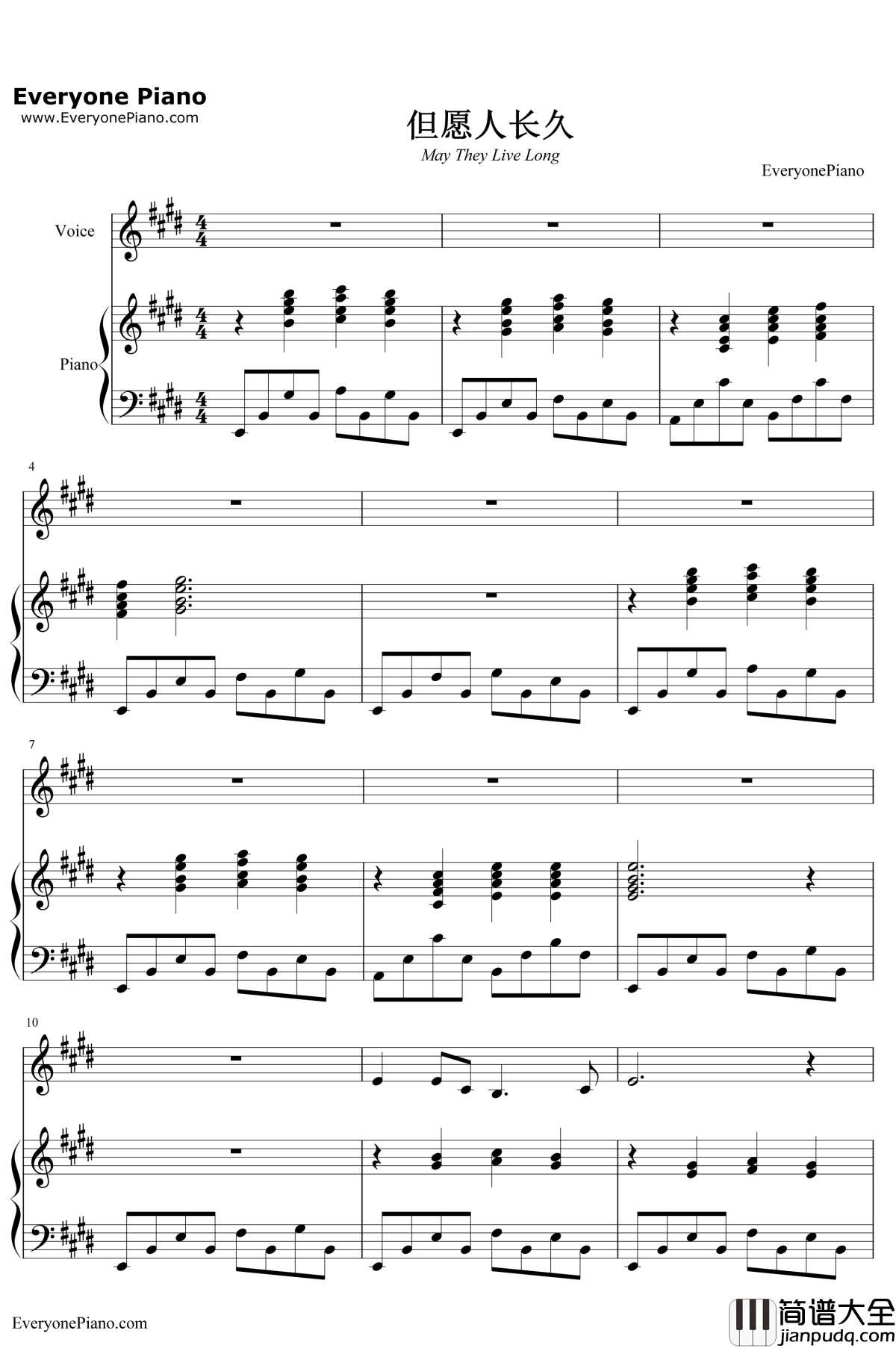 明月几时有钢琴谱__王菲