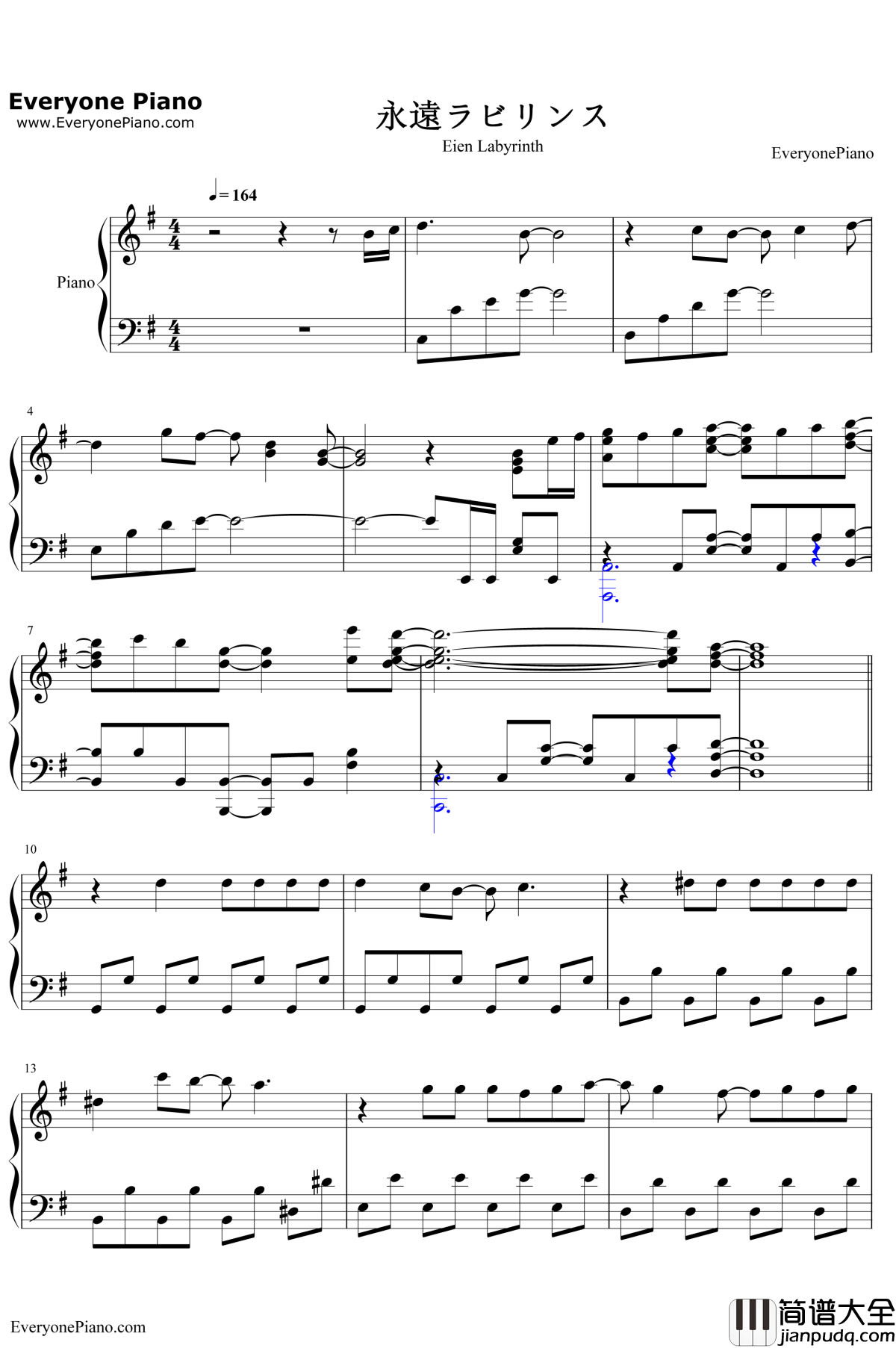 永远ラビリンス钢琴谱_悠木碧_我的女友是个过度认真的处女bitchOP