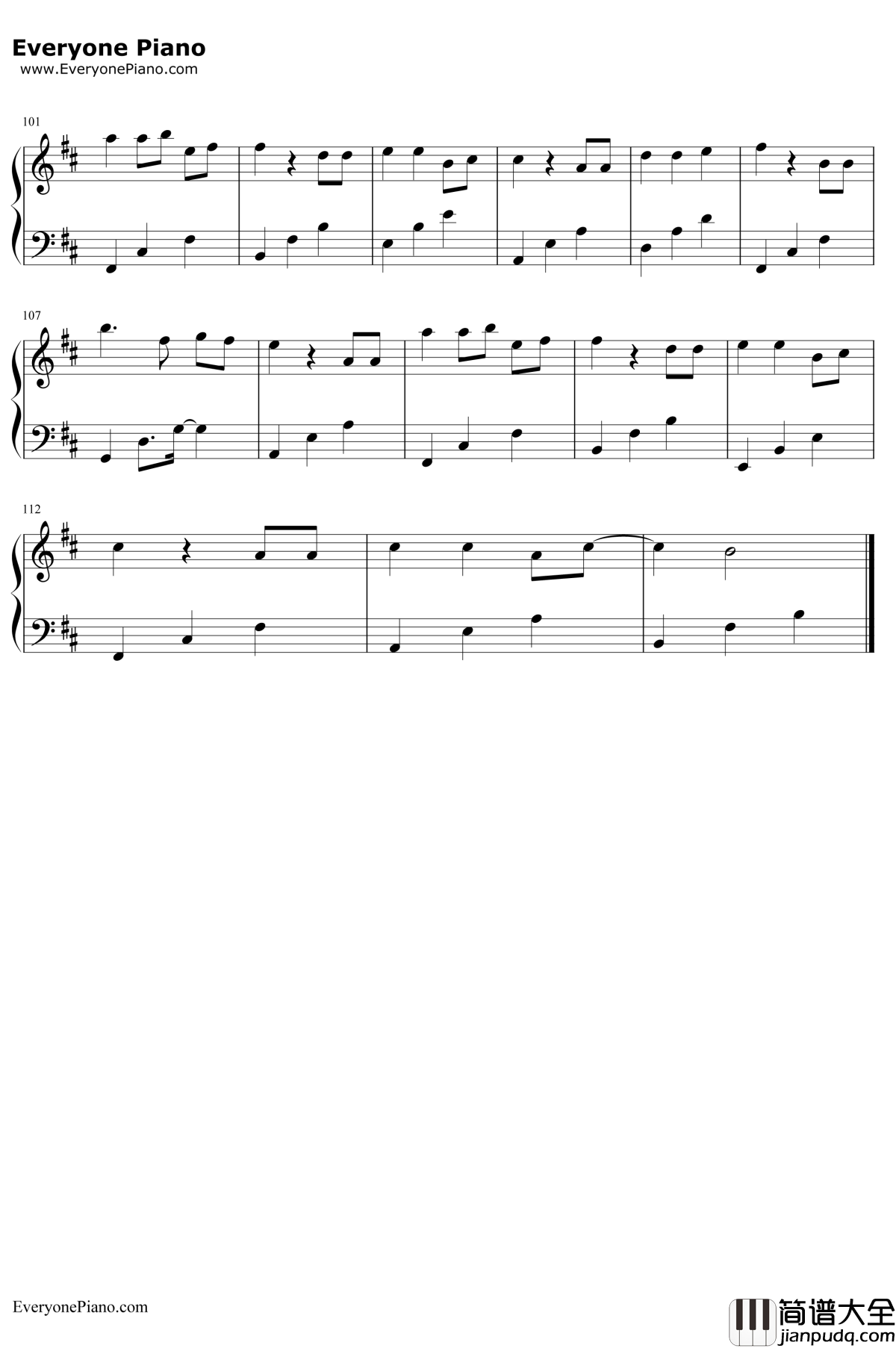 蓝色降落伞钢琴谱__周深