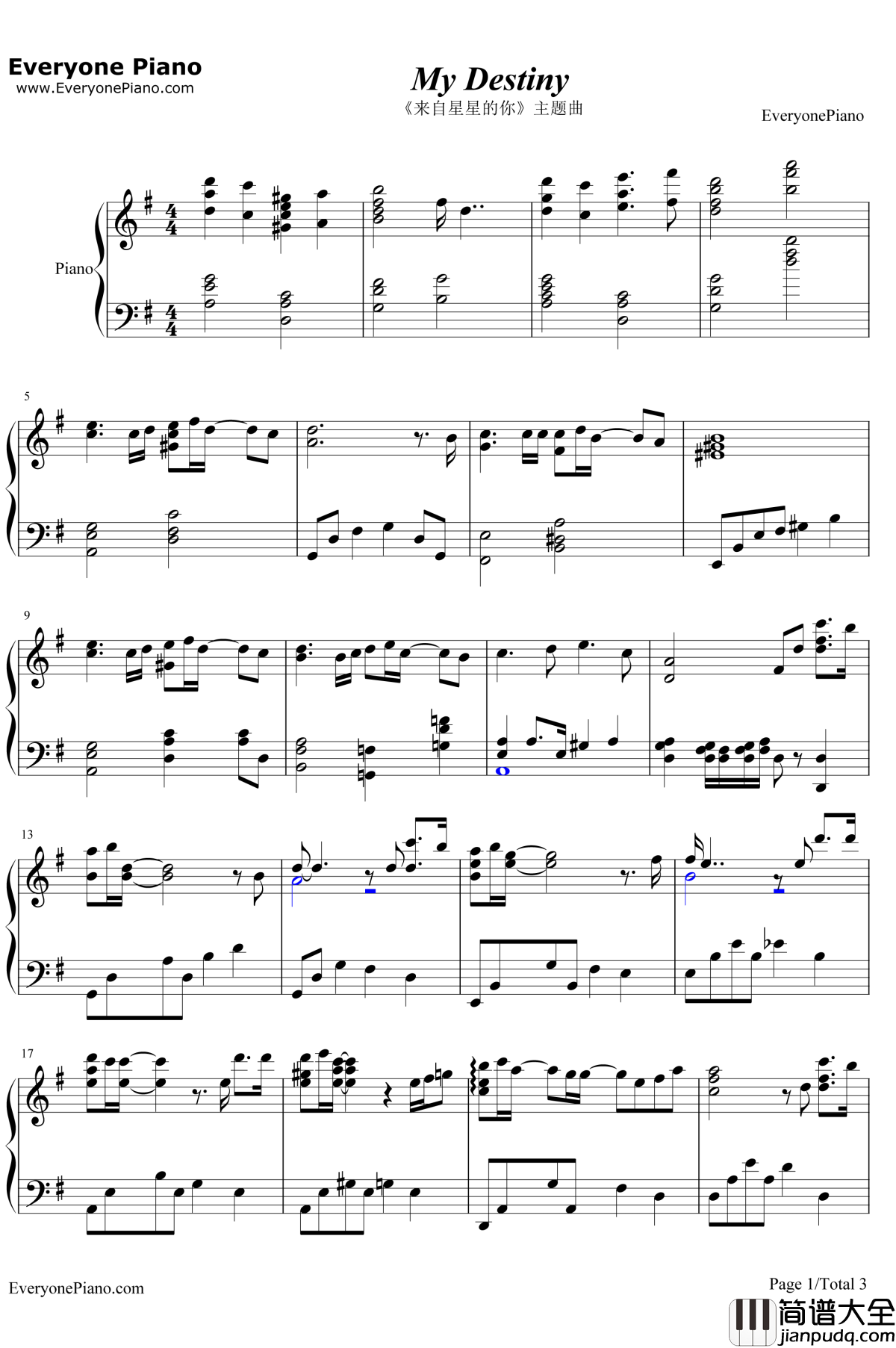 My_Destiny钢琴谱_Lyn_来自星星的你片尾曲